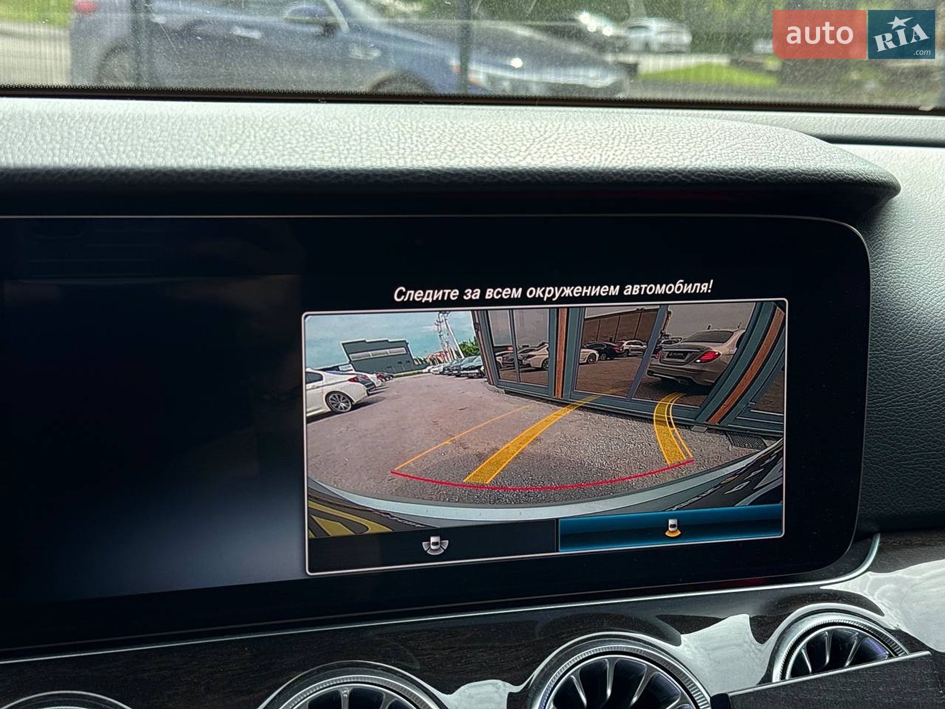 Mercedes-Benz E-Class 2020 VIN W1KZF8EB8LA832429 фото оголошення 26 з 52