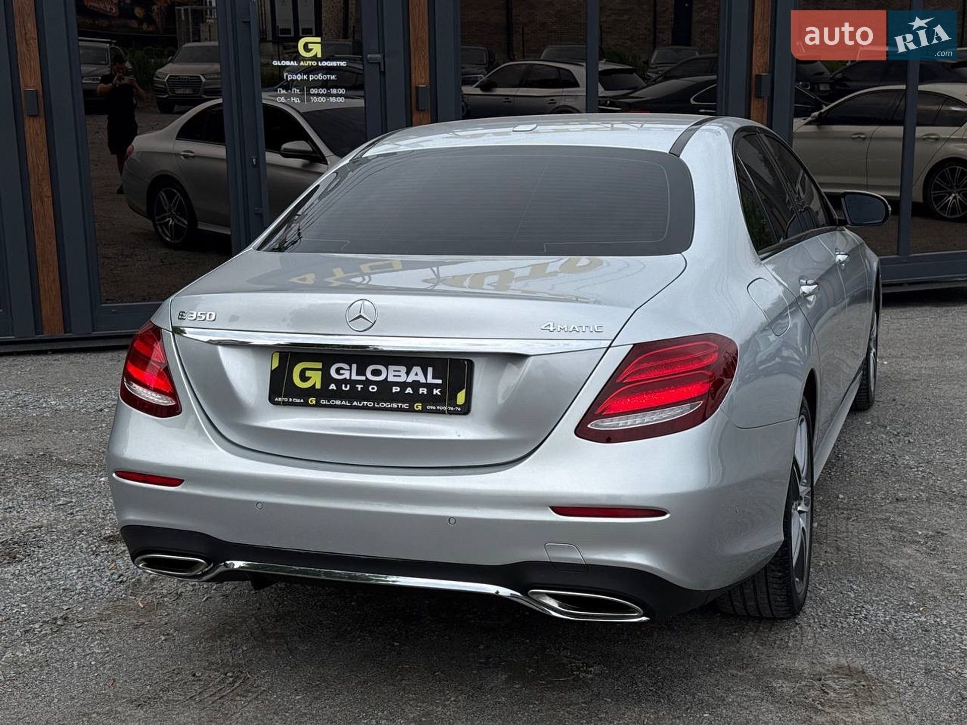 Mercedes-Benz E-Class 2020 VIN W1KZF8EB8LA832429 фото оголошення 44 з 52