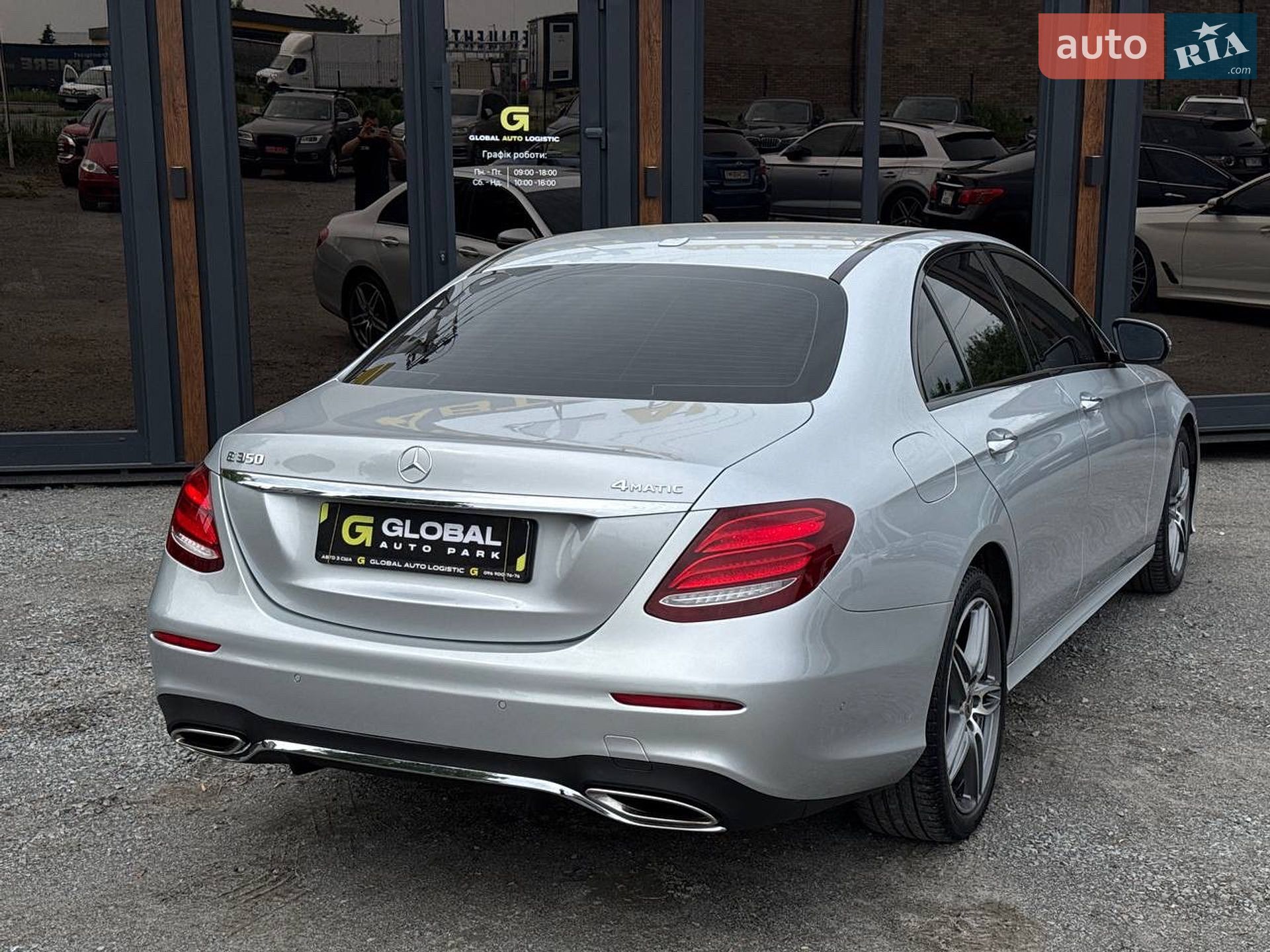 Mercedes-Benz E-Class 2020 VIN W1KZF8EB8LA832429 фото оголошення 43 з 52