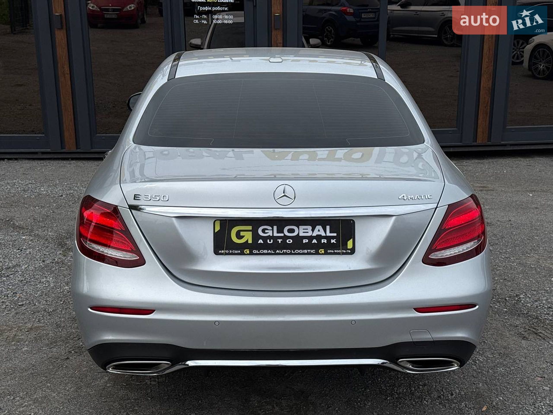 Mercedes-Benz E-Class 2020 VIN W1KZF8EB8LA832429 фото оголошення 49 з 52