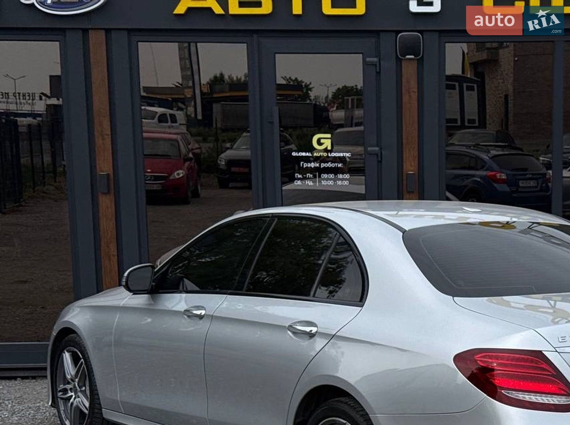 Mercedes-Benz E-Class 2020 VIN W1KZF8EB8LA832429 фото оголошення 51 з 52
