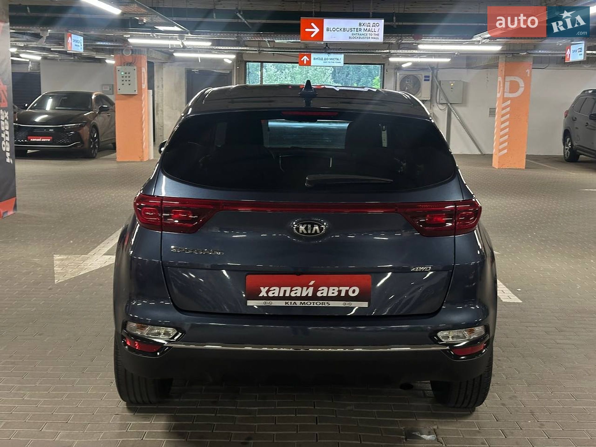 Kia Sportage 2020 VIN KNDPMCAC6M7886139 фото оголошення 6 з 22