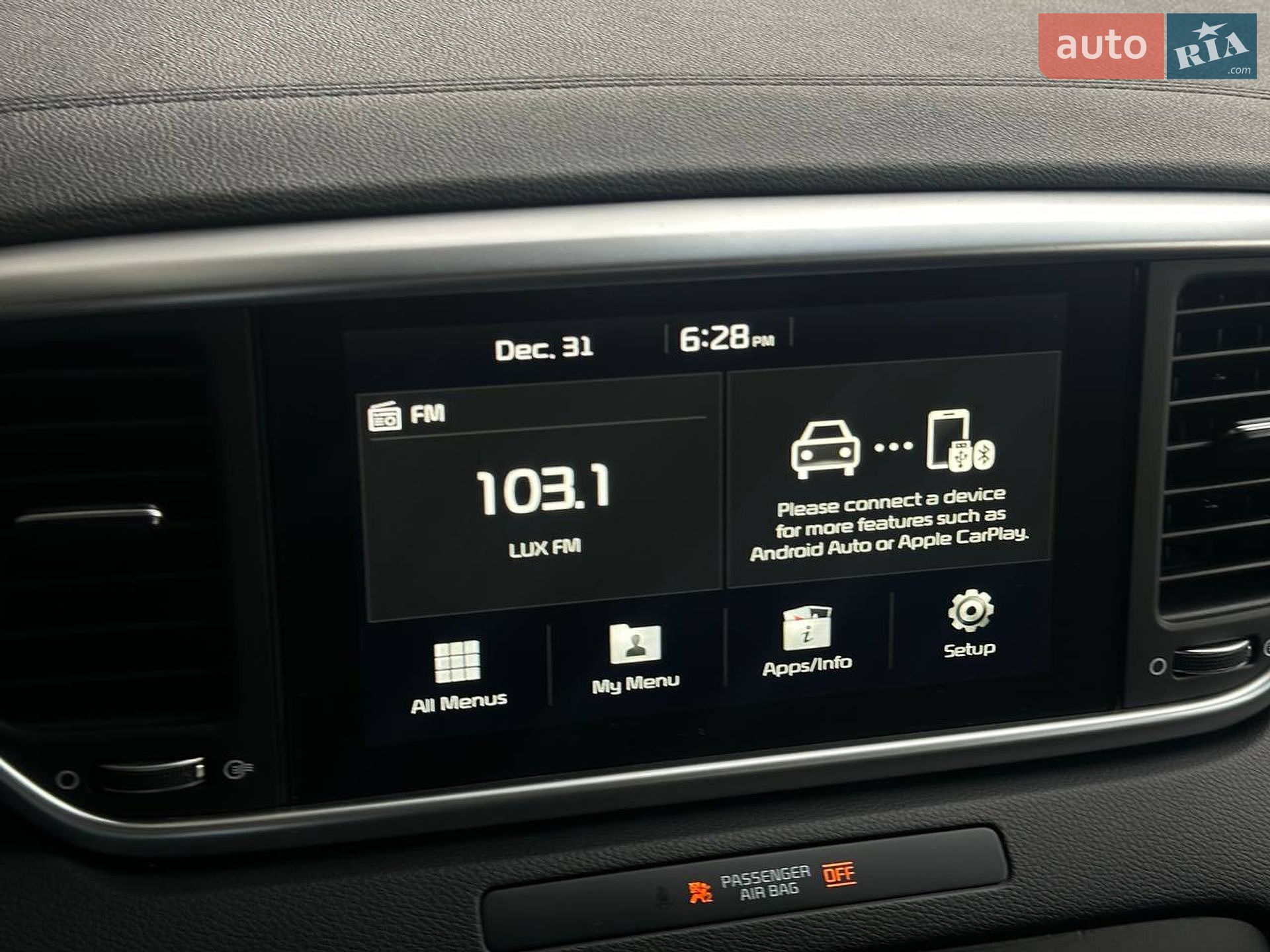 Kia Sportage 2020 VIN KNDPMCAC6M7886139 фото оголошення 18 з 22