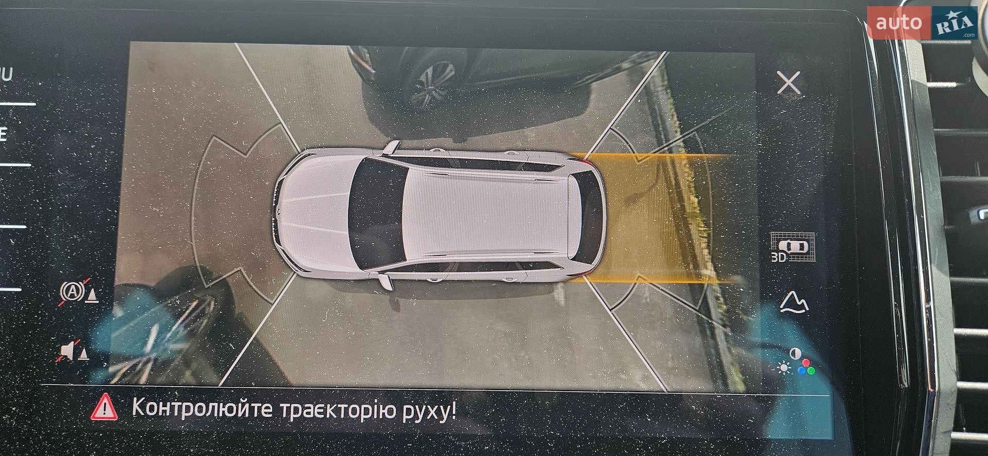 Skoda Kodiaq 2020 VIN TMBLK9NS1L8012492 фото оголошення 38 з 59