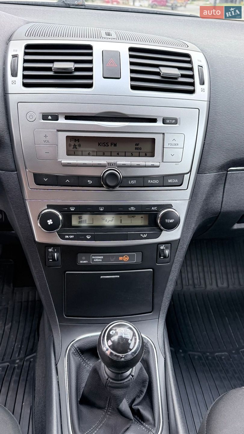 Toyota Avensis 2012 VIN SB1EE76L10E023151 фото оголошення 33 з 42