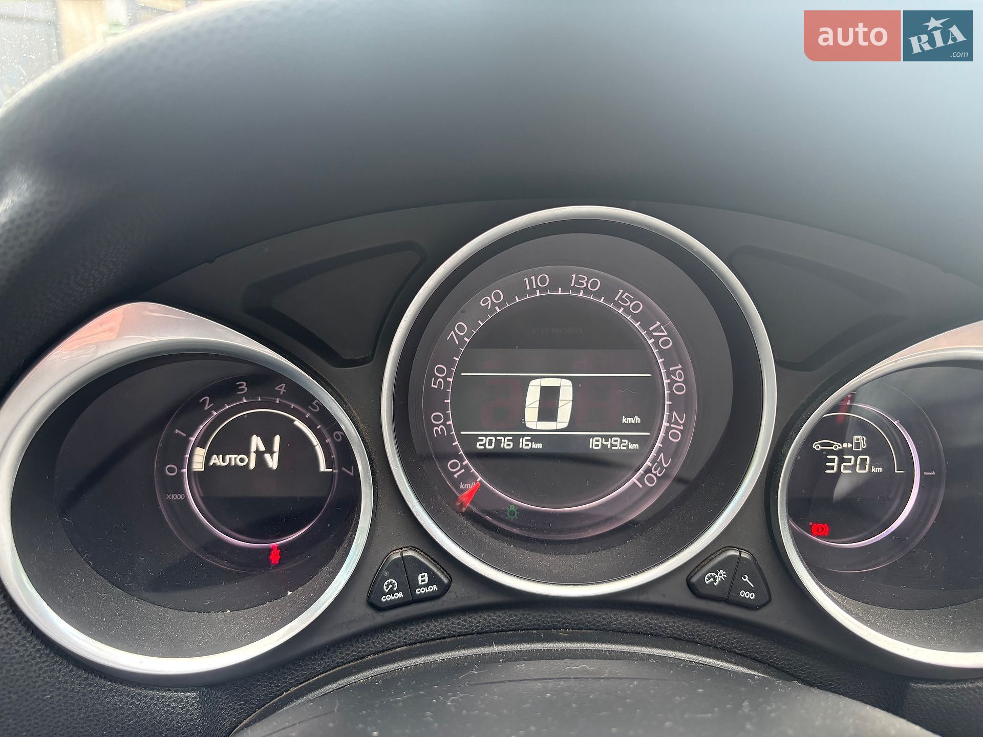 Citroen DS4 2011 VIN VF7NX9HR8BY581001 фото оголошення 22 з 29