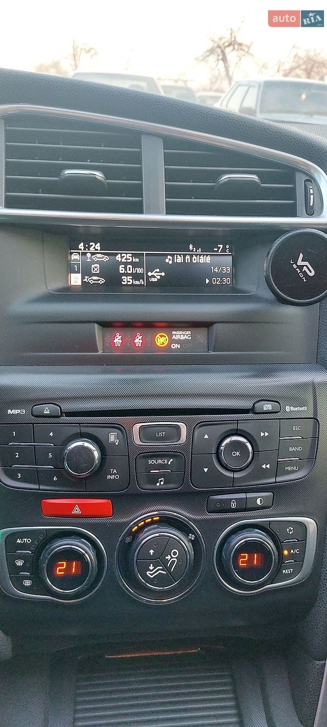 Citroen DS4 2011 VIN VF7NX9HR8BY581001 фото оголошення 23 з 29