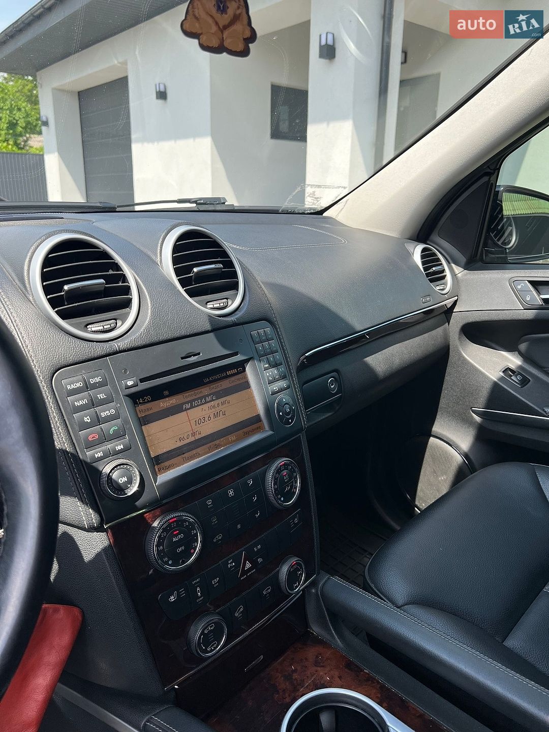 Mercedes-Benz GL-Class 2010 VIN WDC1648221A639286 фото оголошення 8 з 14