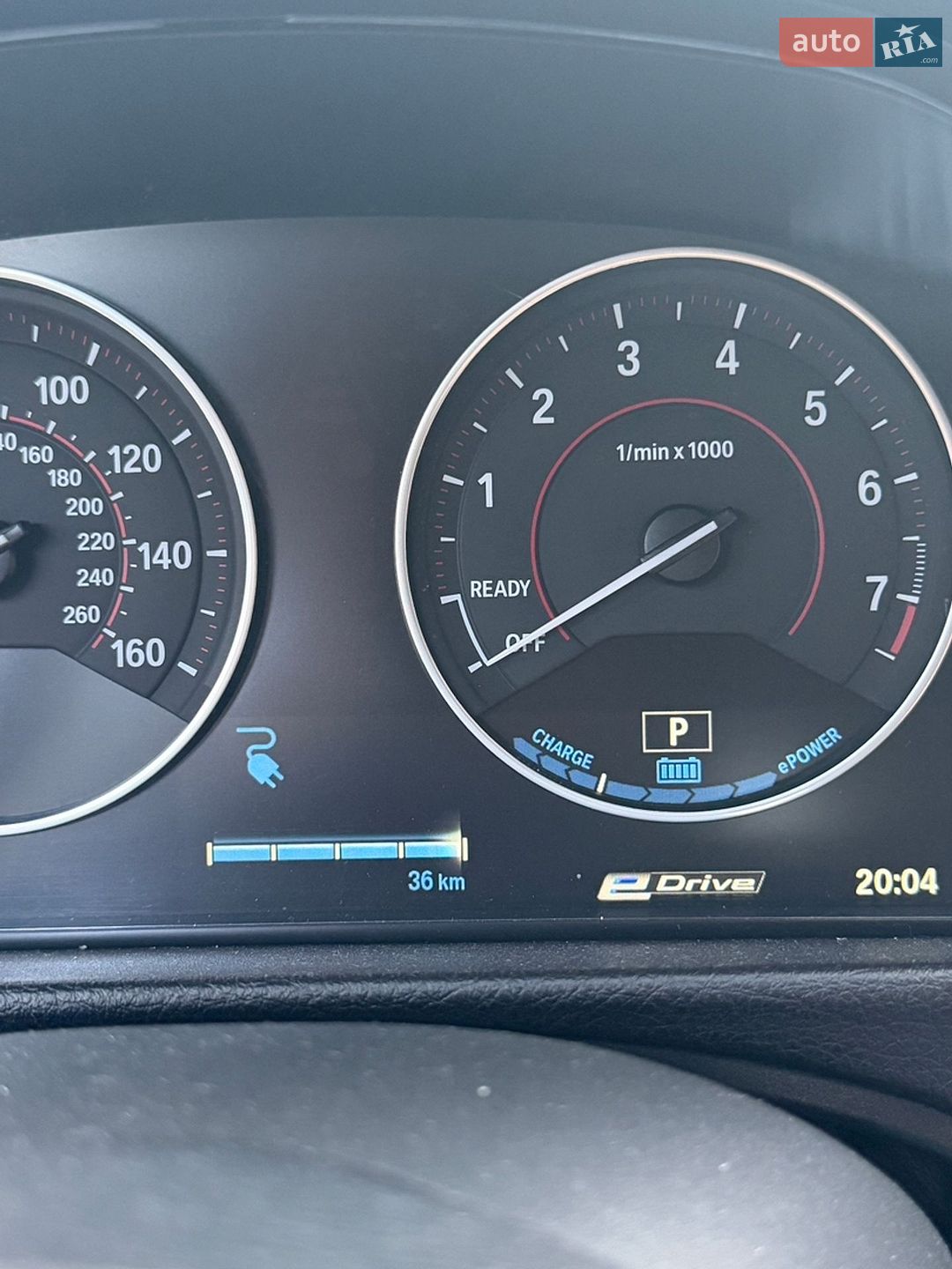 BMW 3 Series 2017 VIN WBA8E1C31HA156468 фото оголошення 8 з 15
