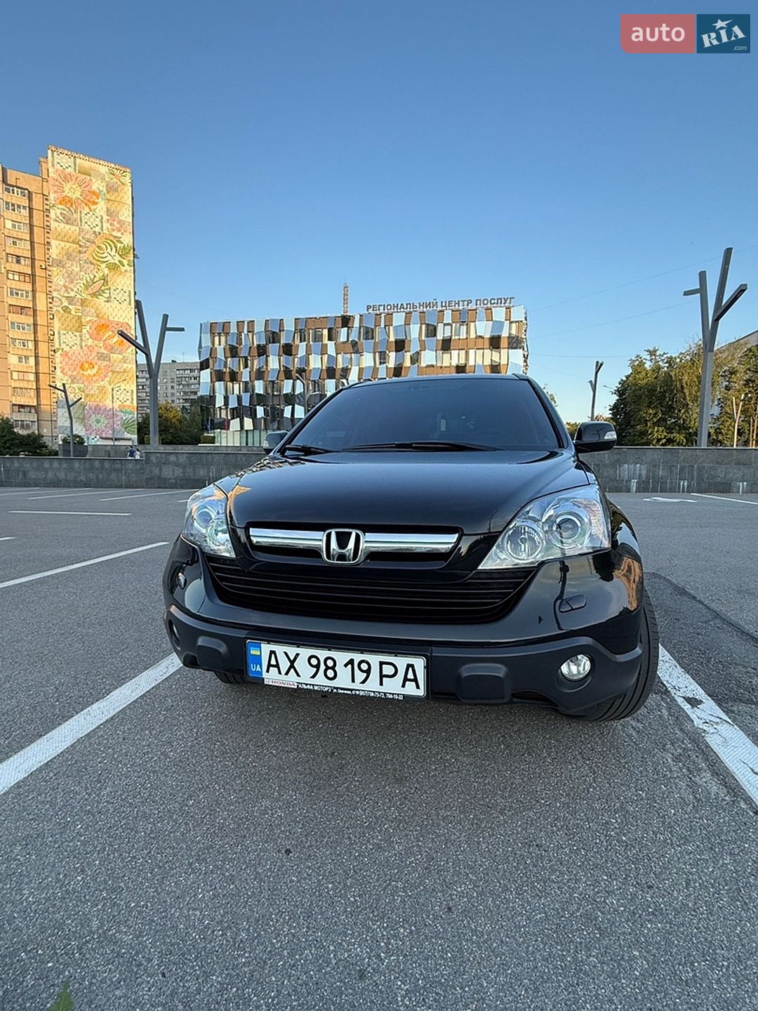 Honda CR-V 2008 VIN SHSRE57509U000914 фото оголошення 2 з 25