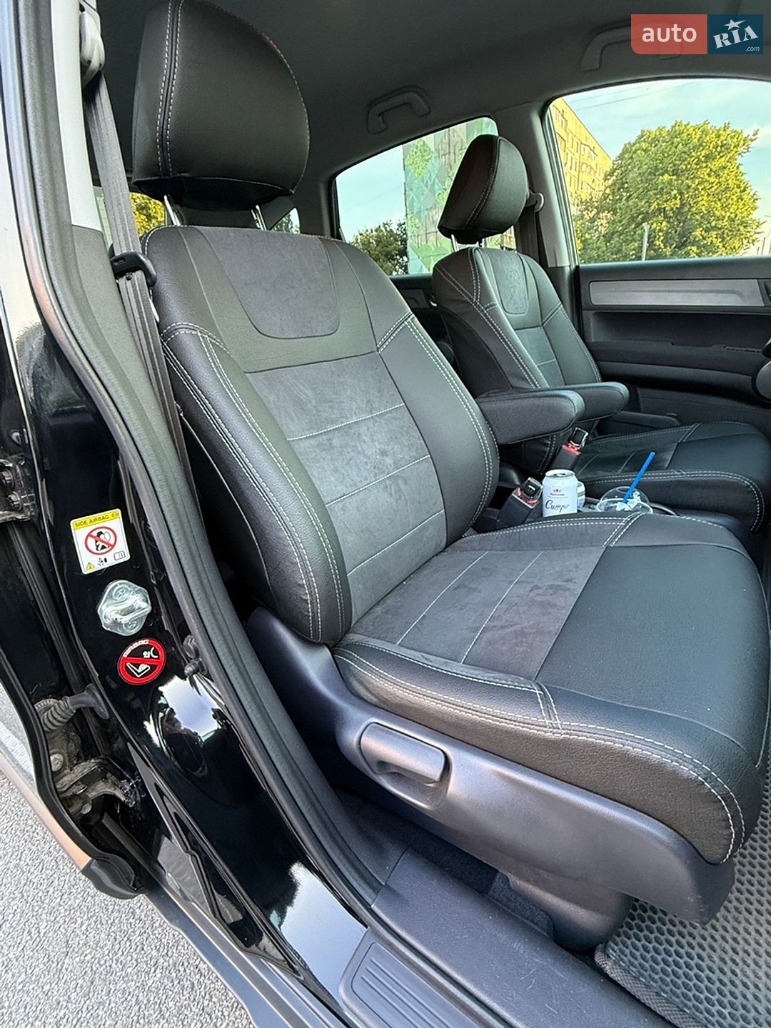 Honda CR-V 2008 VIN SHSRE57509U000914 фото оголошення 13 з 30