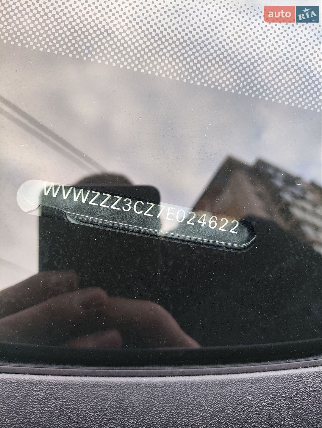 Volkswagen Passat 2006 VIN WVWZZZ3CZ7E024622 фото оголошення 14 з 18