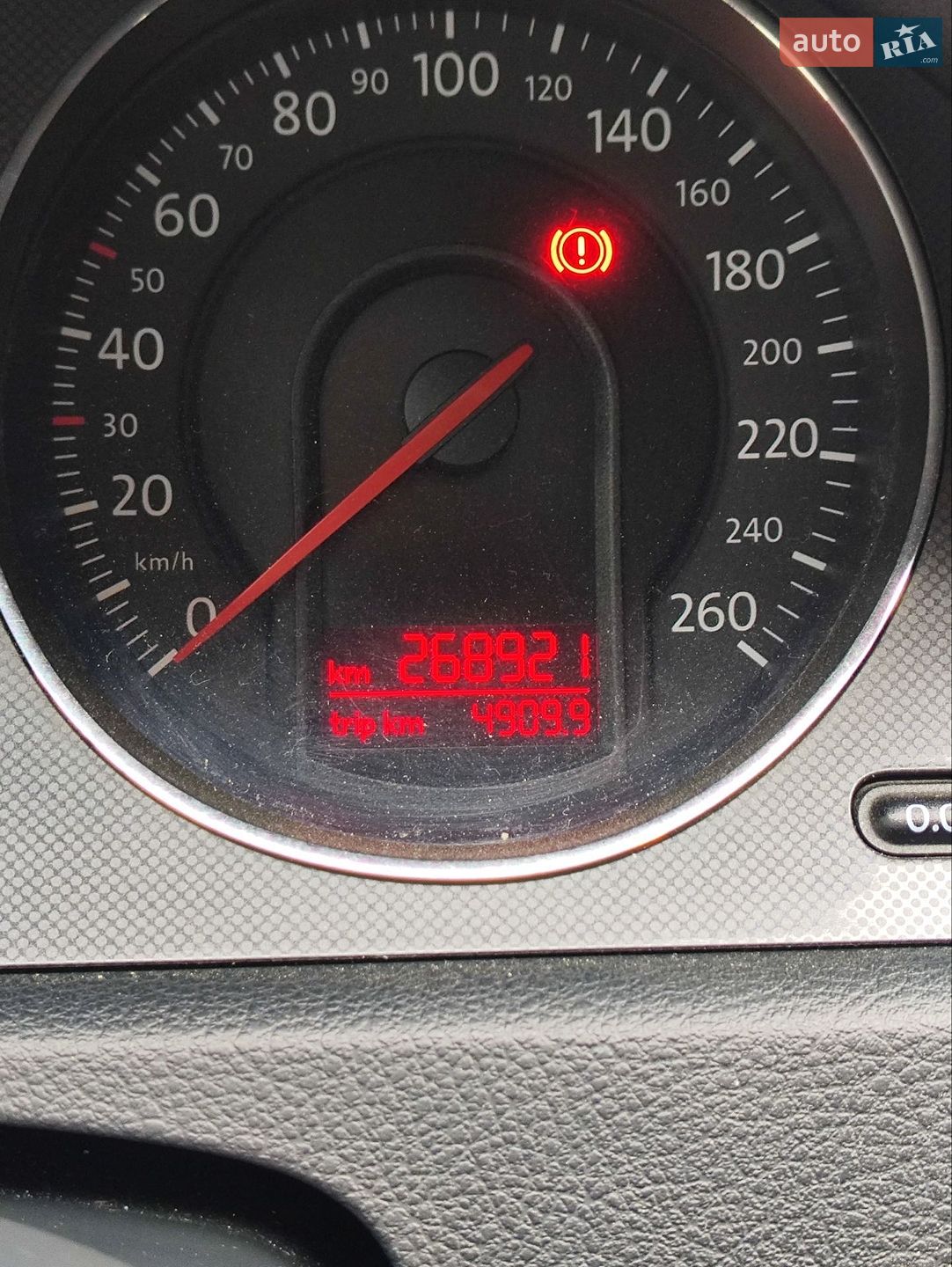 Volkswagen Passat 2006 VIN WVWZZZ3CZ7E024622 фото оголошення 15 з 18