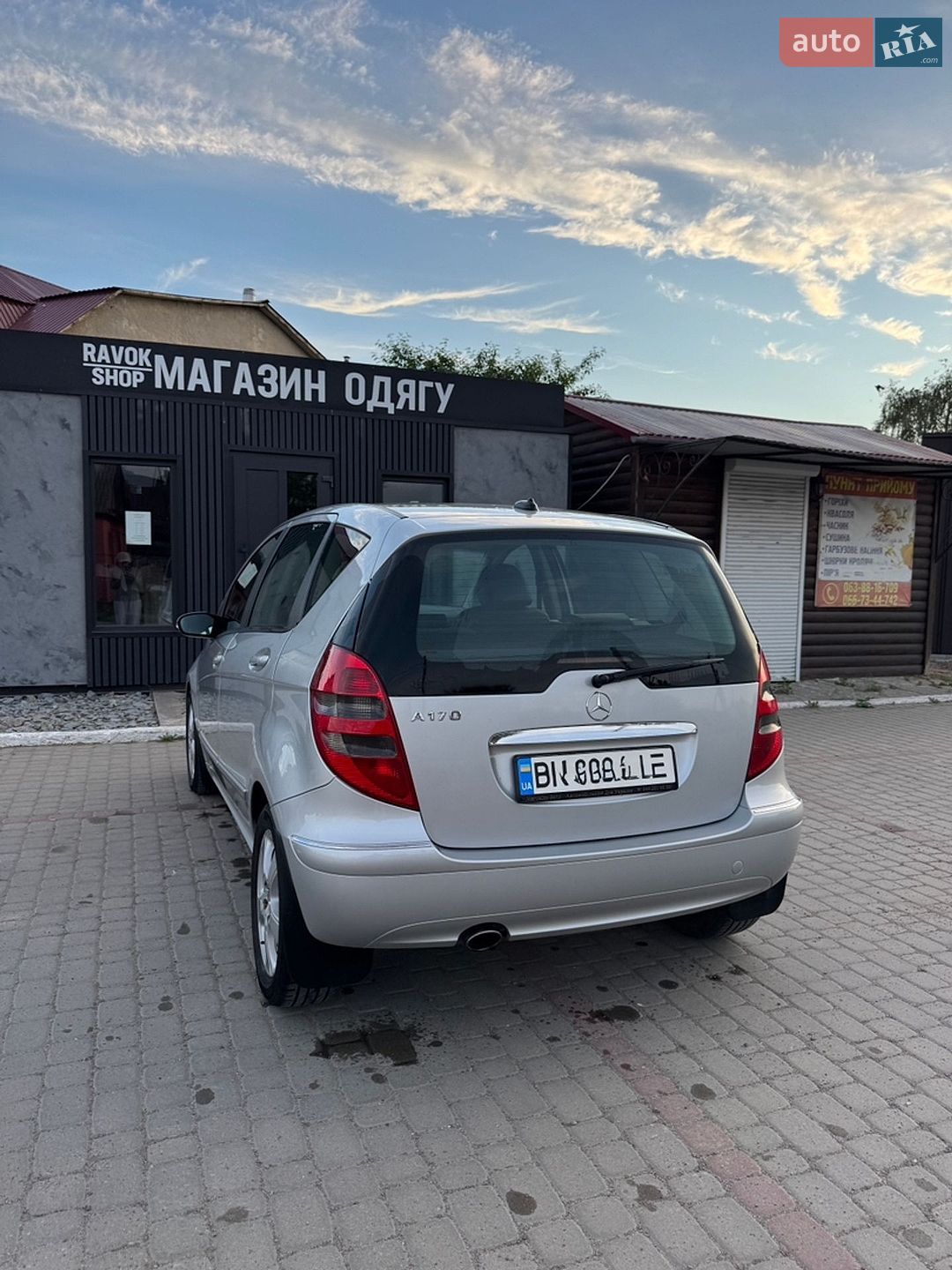 Mercedes-Benz A-Class 2007 VIN WDD1690321J471062 фото оголошення 7 з 21