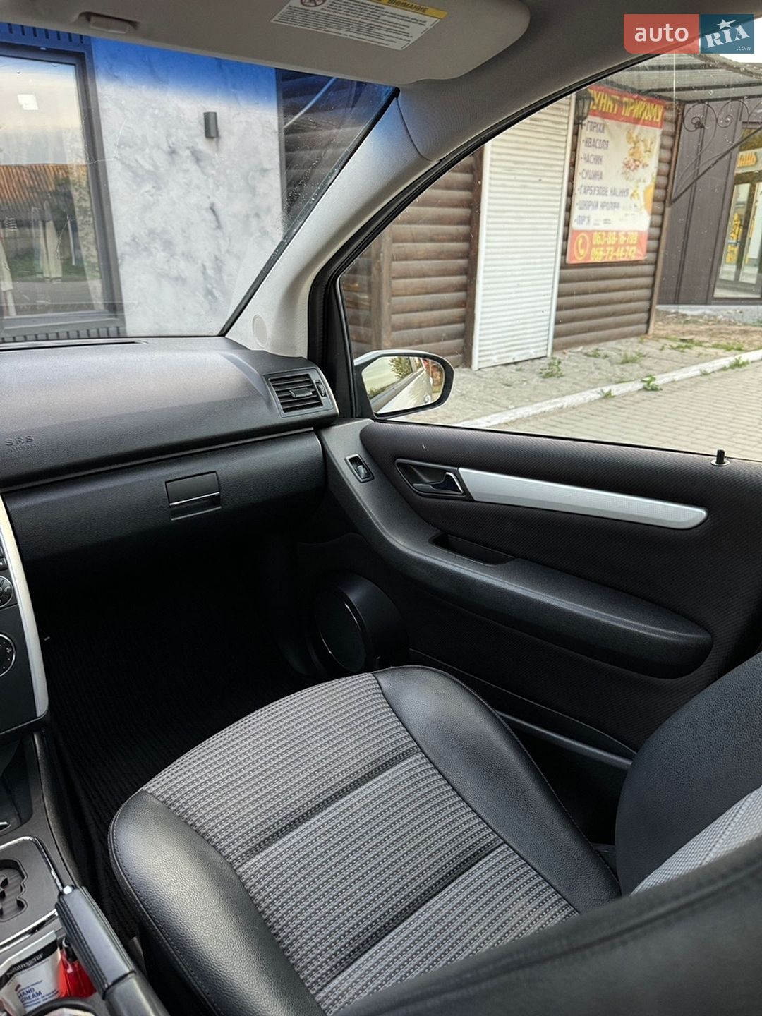 Mercedes-Benz A-Class 2007 VIN WDD1690321J471062 фото оголошення 19 з 21