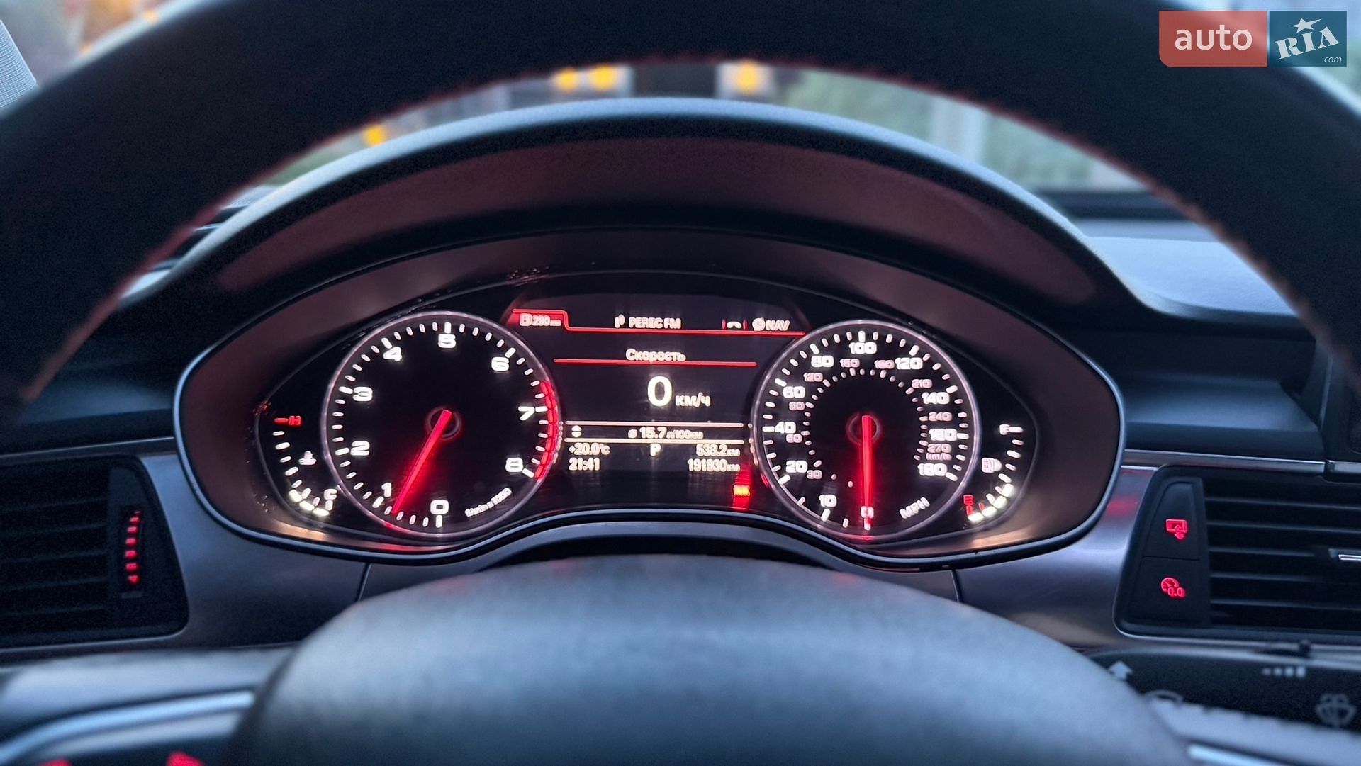 Audi A6 2012 VIN WAUGFAFC2DN064728 фото оголошення 13 з 14