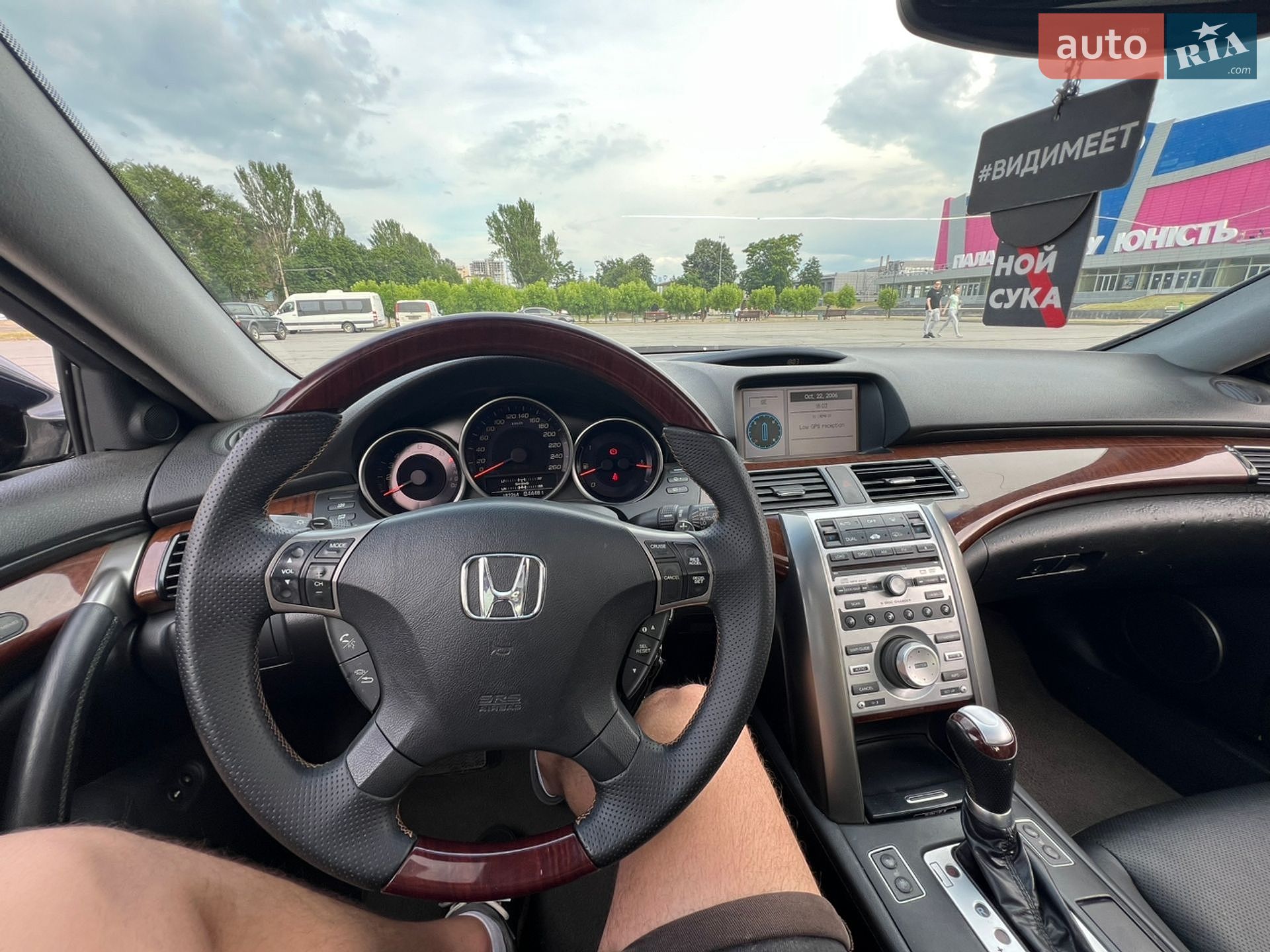 Honda Legend 2006 VIN JHMKB16507C201606 фото оголошення 18 з 48