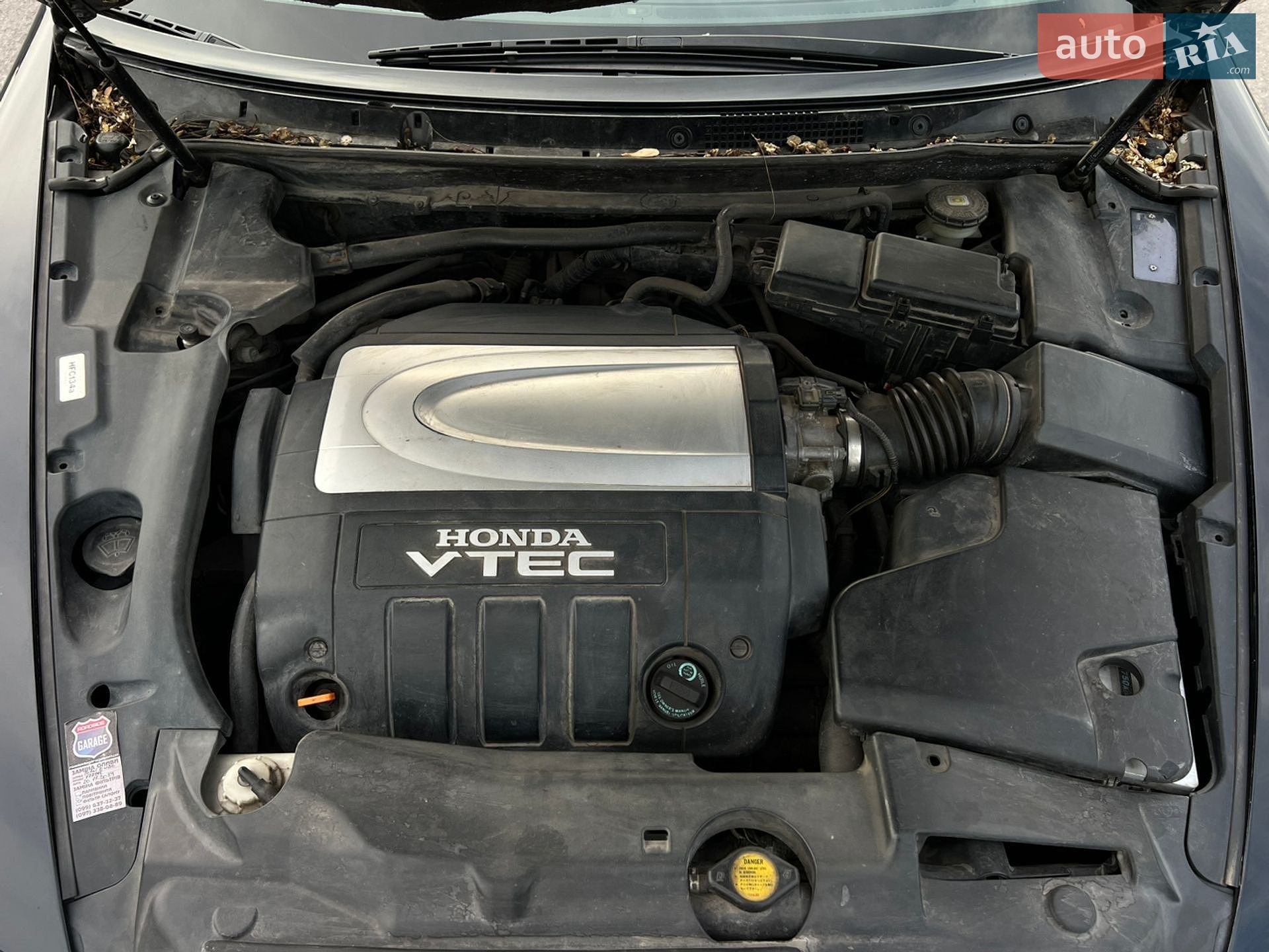 Honda Legend 2006 VIN JHMKB16507C201606 фото оголошення 22 з 48