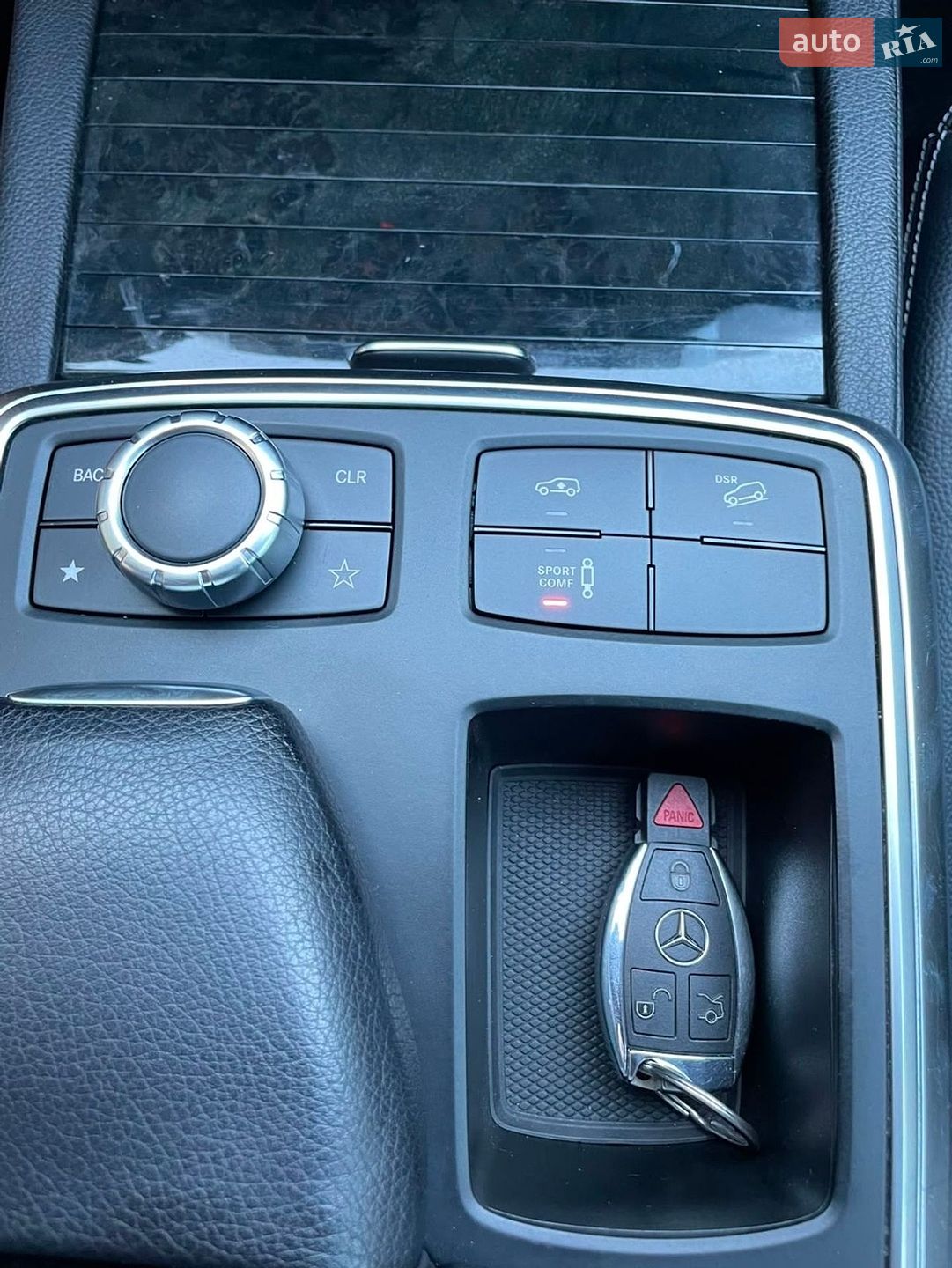 Mercedes-Benz M-Class 2014 VIN 4JGDA2EB1EA379186 фото оголошення 27 з 37