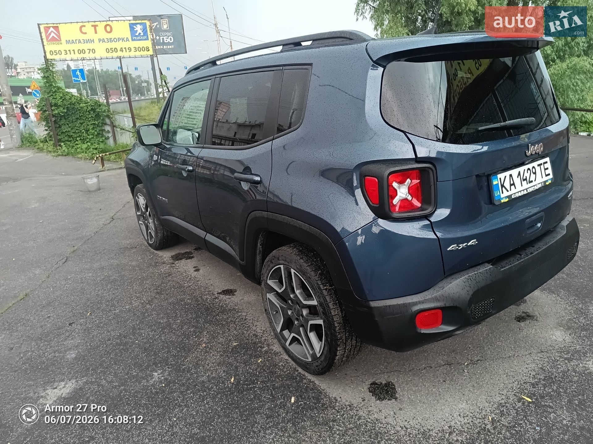 Jeep Renegade 2020 VIN ZACNJDBB0MPM39320 фото оголошення 9 з 11