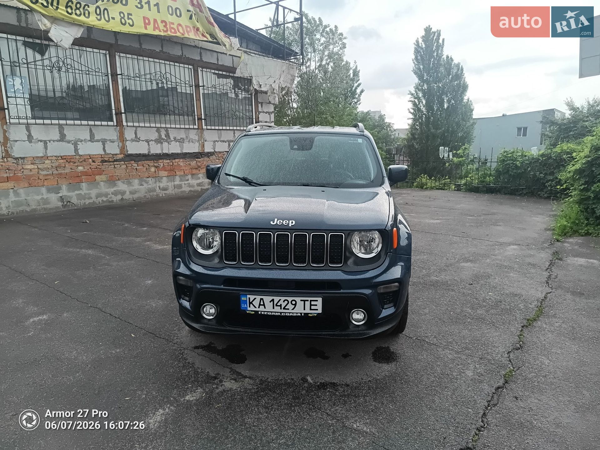 Jeep Renegade 2020 VIN ZACNJDBB0MPM39320 фото оголошення 10 з 11