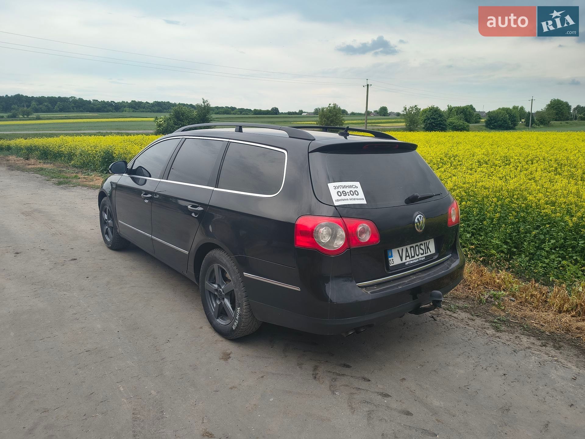 Volkswagen Passat 2006 VIN WVWZZZ3CZ7E093832 фото оголошення 12 з 14