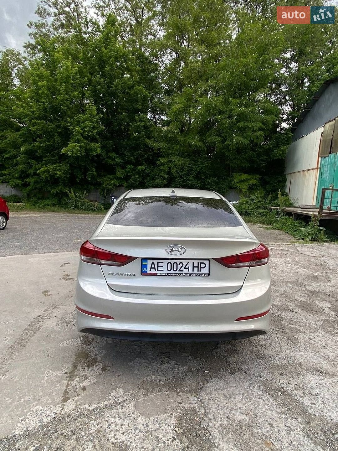 Hyundai Elantra 2017 VIN KMHD84LF7HU424003 фото оголошення 5 з 8