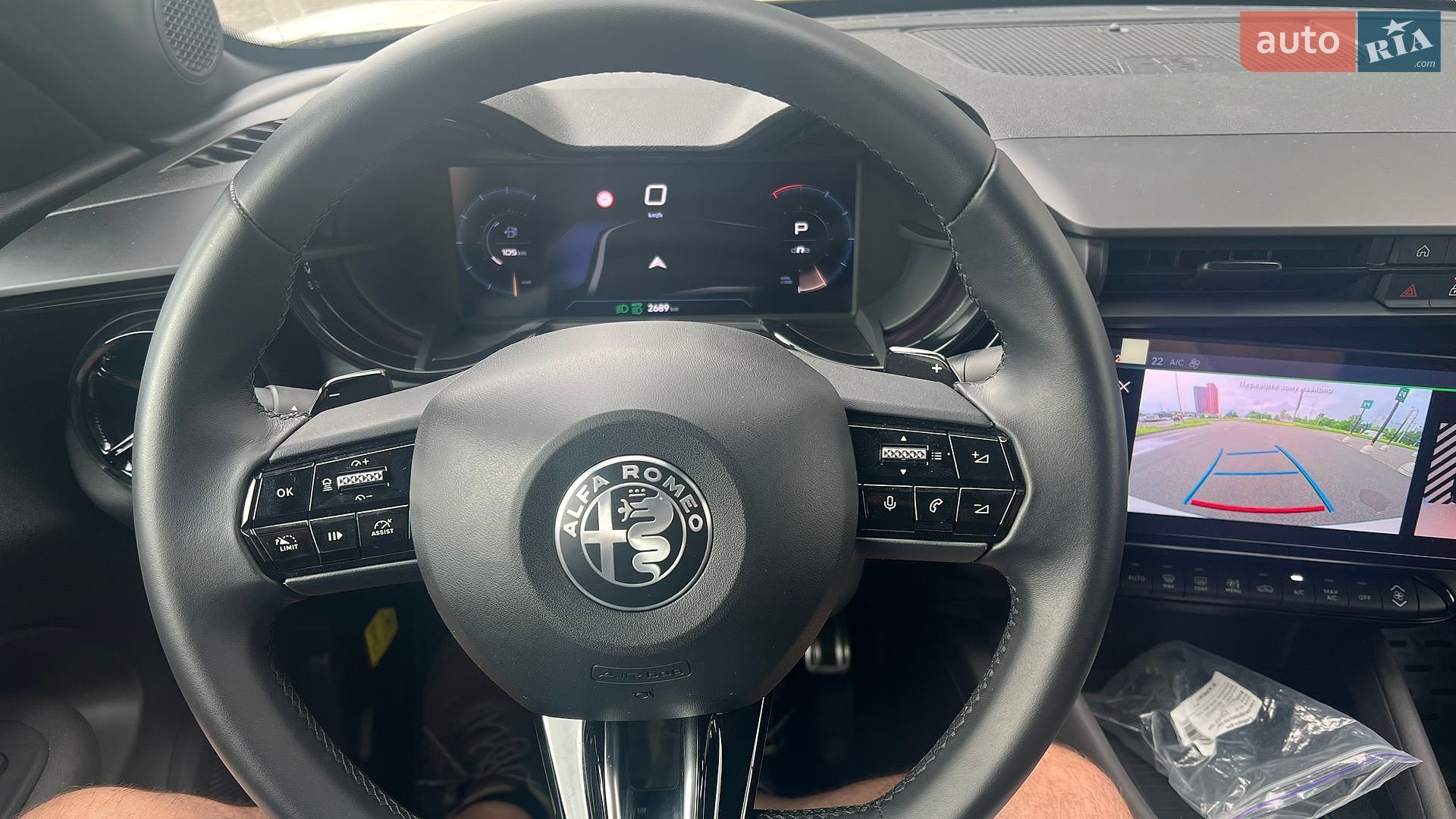Alfa Romeo Junior 2025 VIN ZAA5AVATXRJA31915 фото оголошення 5 з 18
