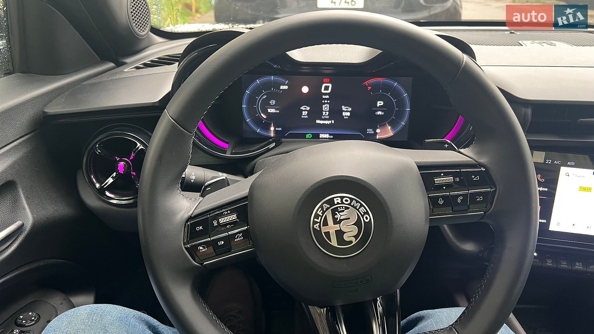 Alfa Romeo Junior 2025 VIN ZAA5AVATXRJA31915 фото оголошення 15 з 18
