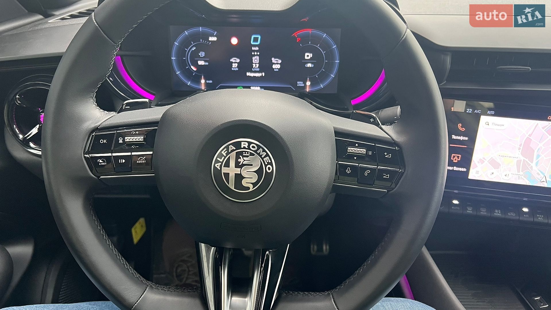 Alfa Romeo Junior 2025 VIN ZAA5AVATXRJA31915 фото оголошення 16 з 18