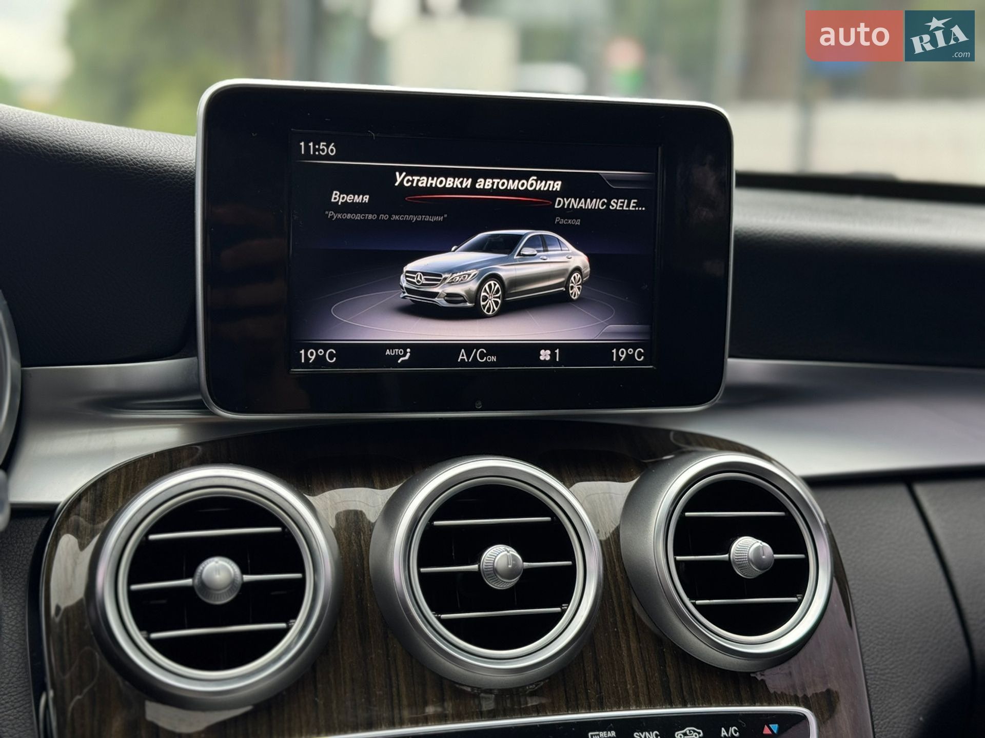 Mercedes-Benz C-Class 2017 VIN WDDWF4JB2JR349034 фото оголошення 28 з 51