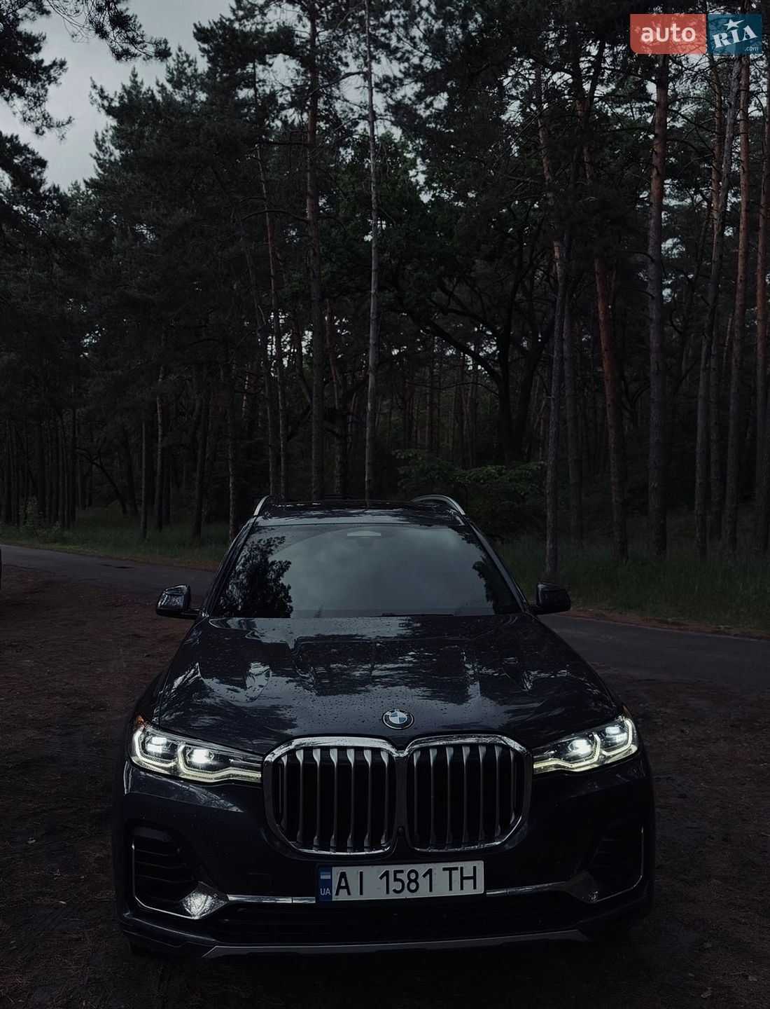 BMW X7 2020 VIN 5UXCW2C01L9C55177 фото оголошення 9 з 71