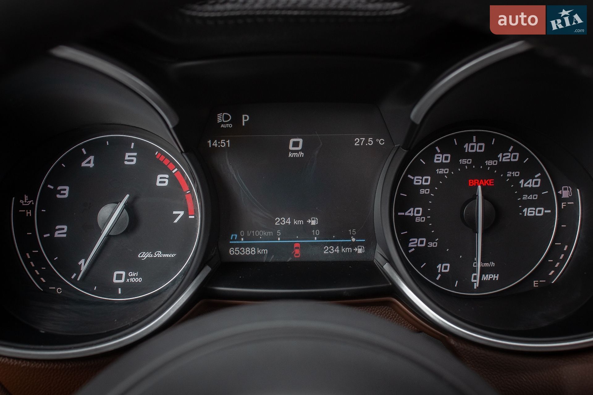 Alfa Romeo Stelvio 2021 VIN ZASPAKBN6M7D14076 фото оголошення 17 з 48