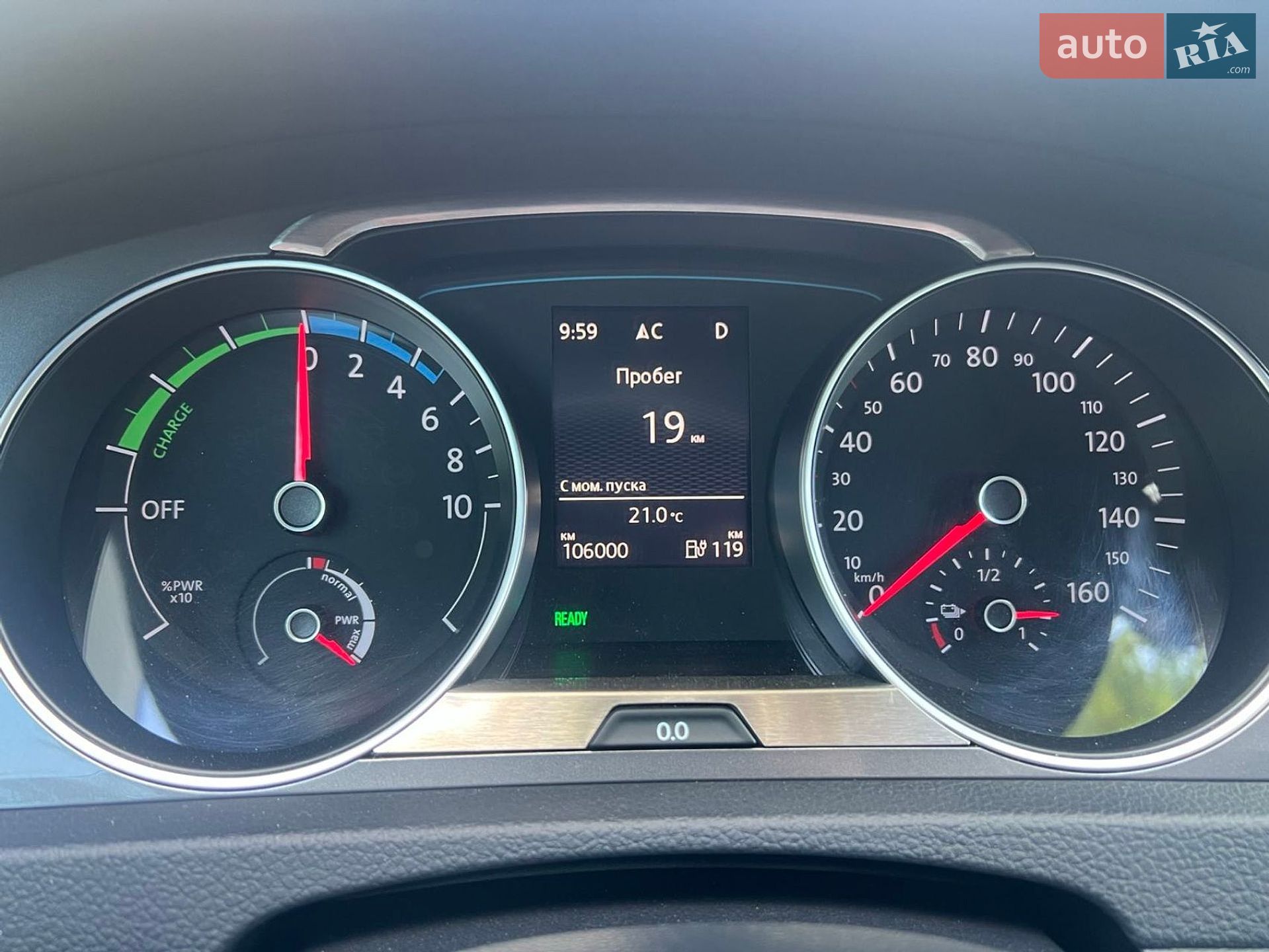 Volkswagen e-Golf 2015 VIN WVWZZZAUZGW902211 фото оголошення 22 з 23