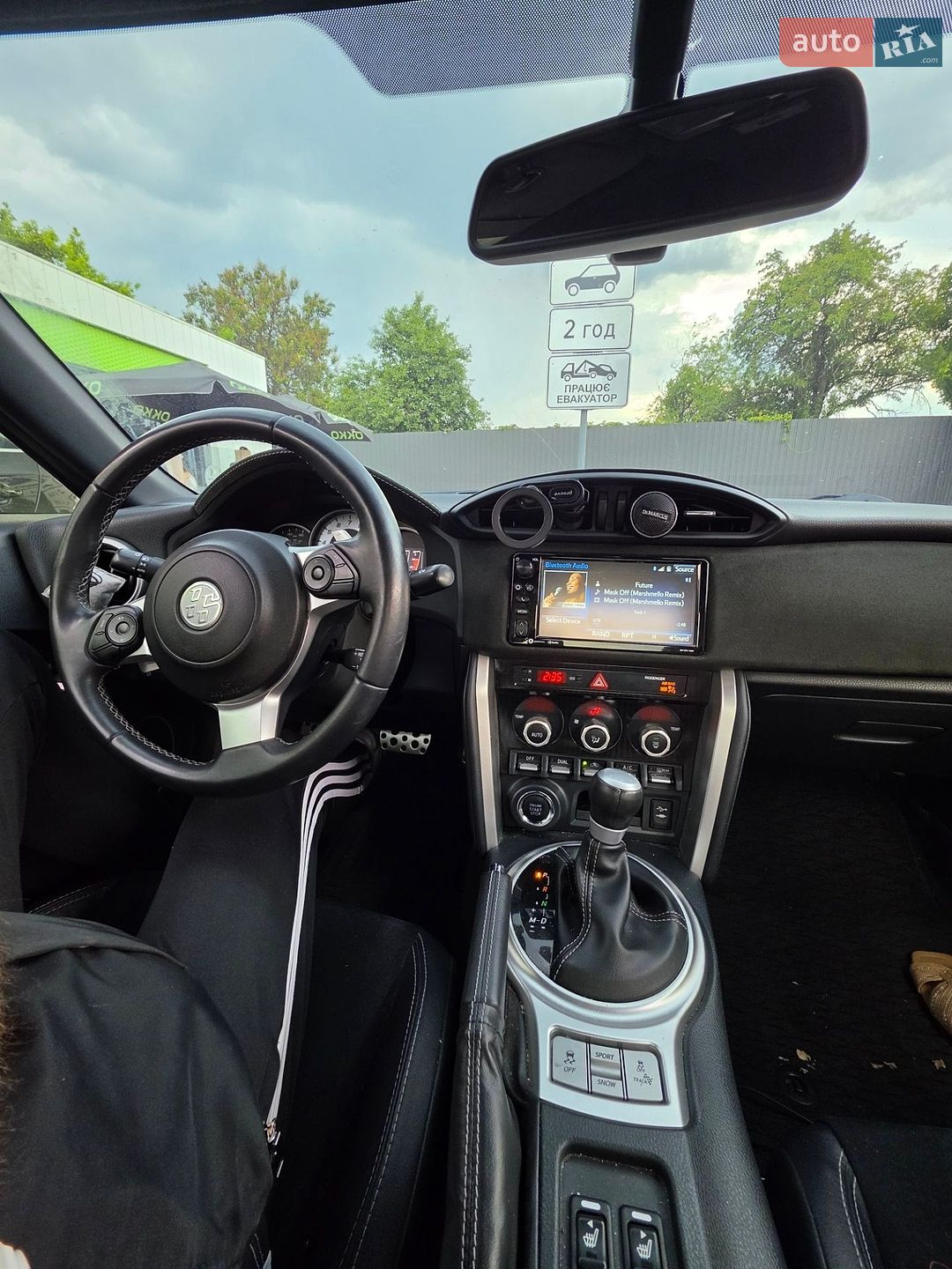 Toyota GT 86 2018 VIN JF1ZNAE18K8703212 фото оголошення 10 з 12