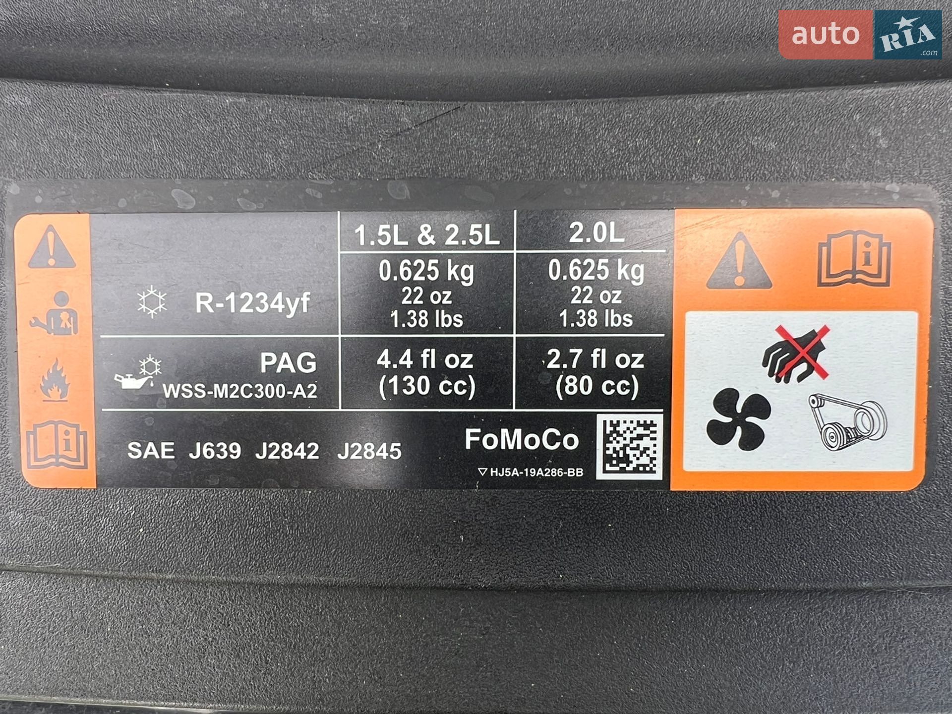 Ford Escape 2019 VIN 1FMCU0F79KUB20022 фото оголошення 2 з 20