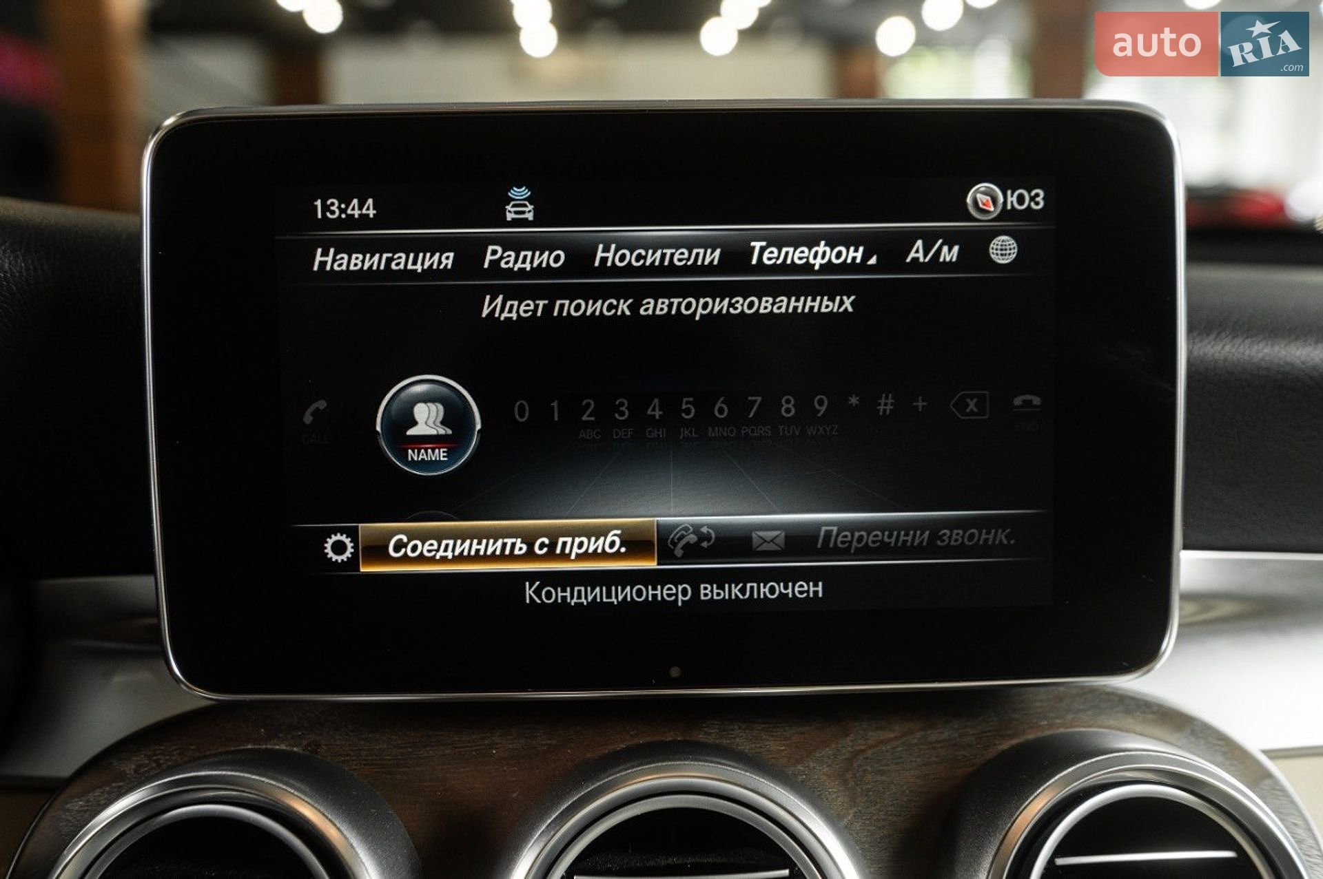 Mercedes-Benz GLC-Class 2018 VIN WDC0G5EB4KF575392 фото оголошення 38 з 55