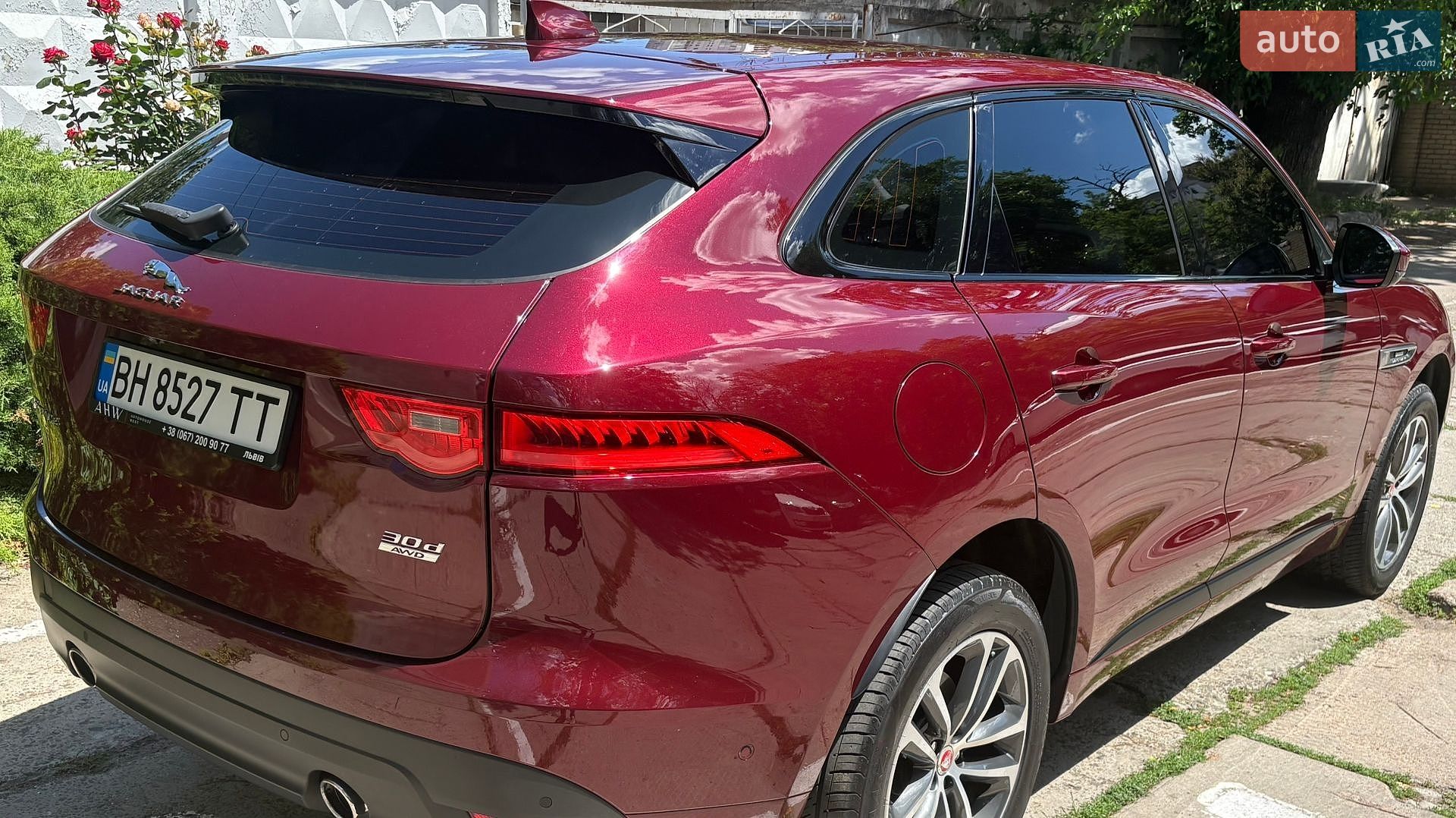 Jaguar F-Pace 2016 VIN SADCA2BK8HA085345 фото оголошення 5 з 21