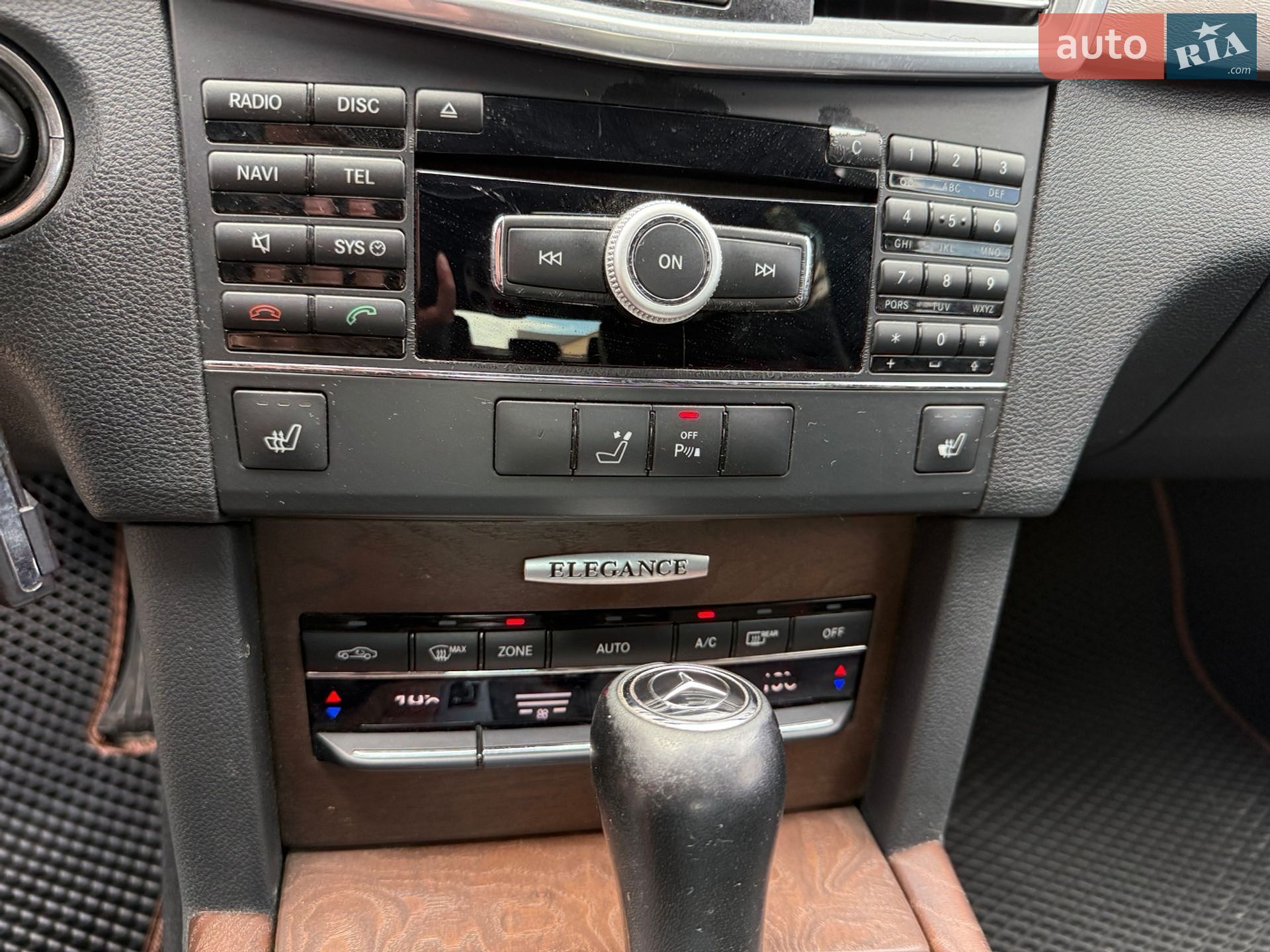 Mercedes-Benz E-Class 2009 VIN WDD2120051A074204 фото оголошення 8 з 15