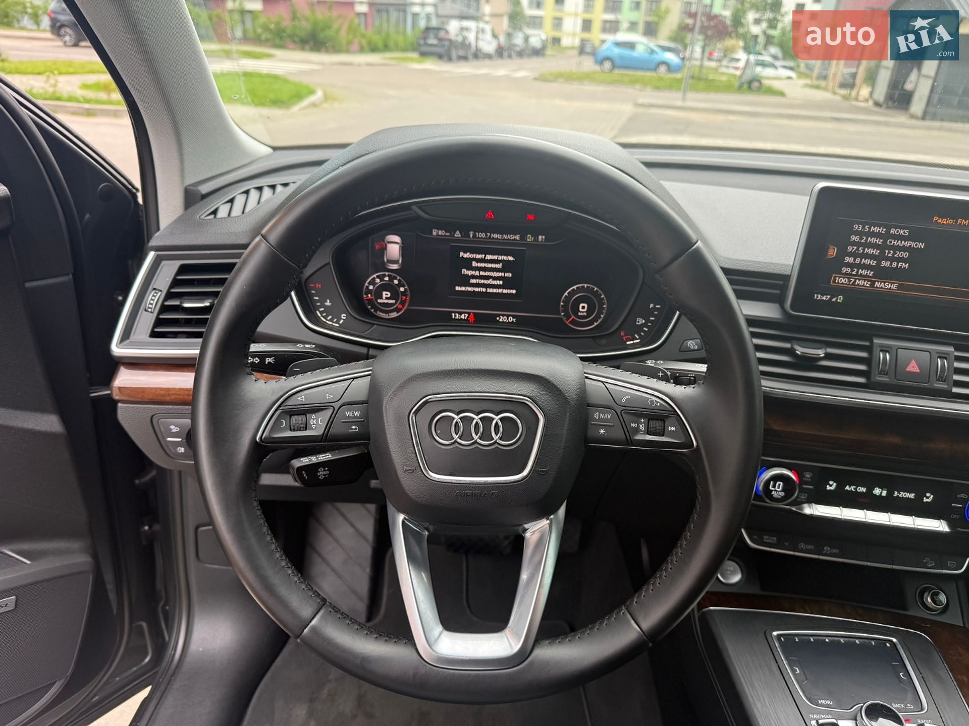 Audi Q5 2018 VIN WA1ANAFY9J2013354 фото оголошення 19 з 32