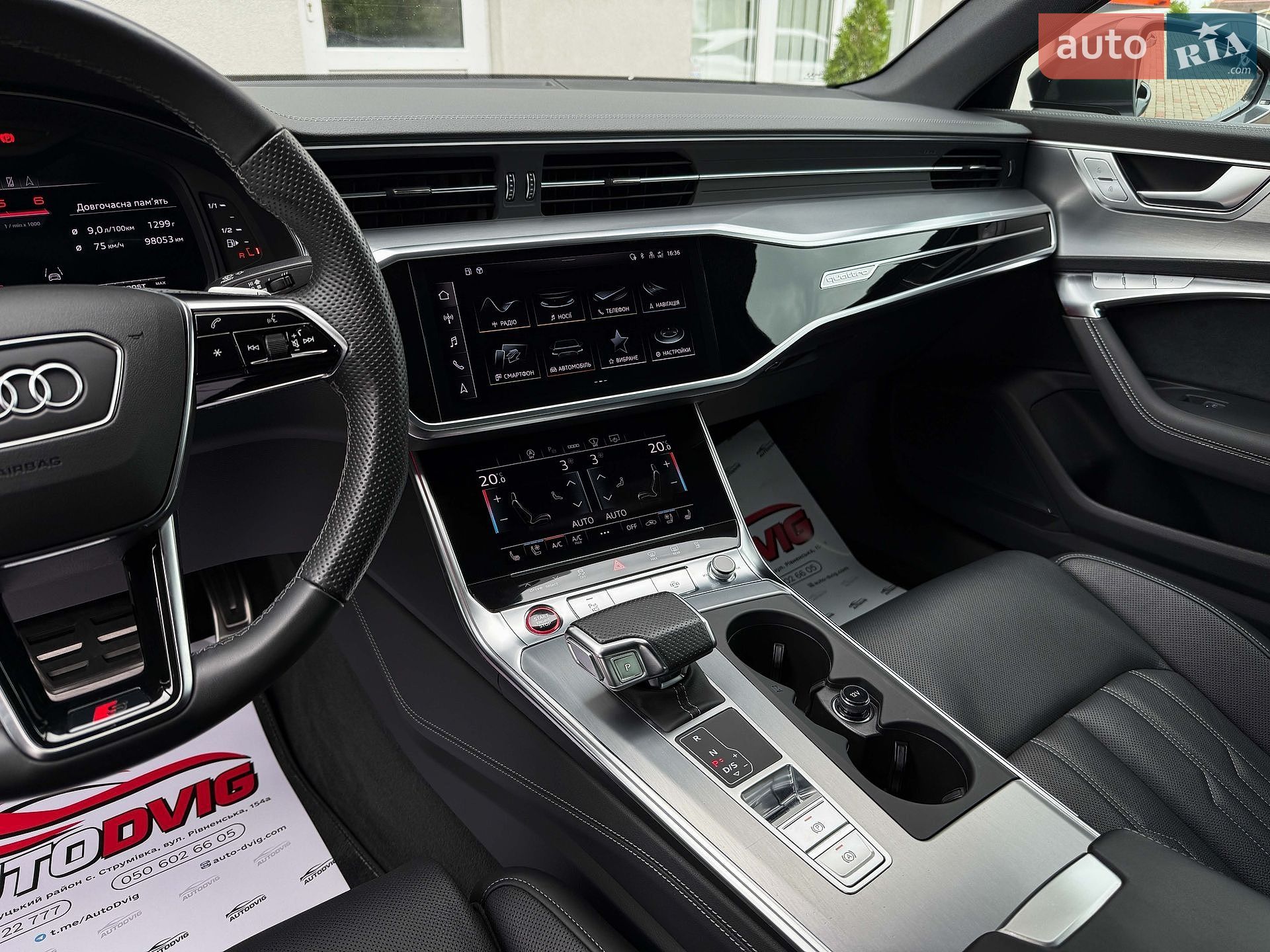 Audi A6 2022 VIN WAUZZZF20NN034134 фото оголошення 53 з 80