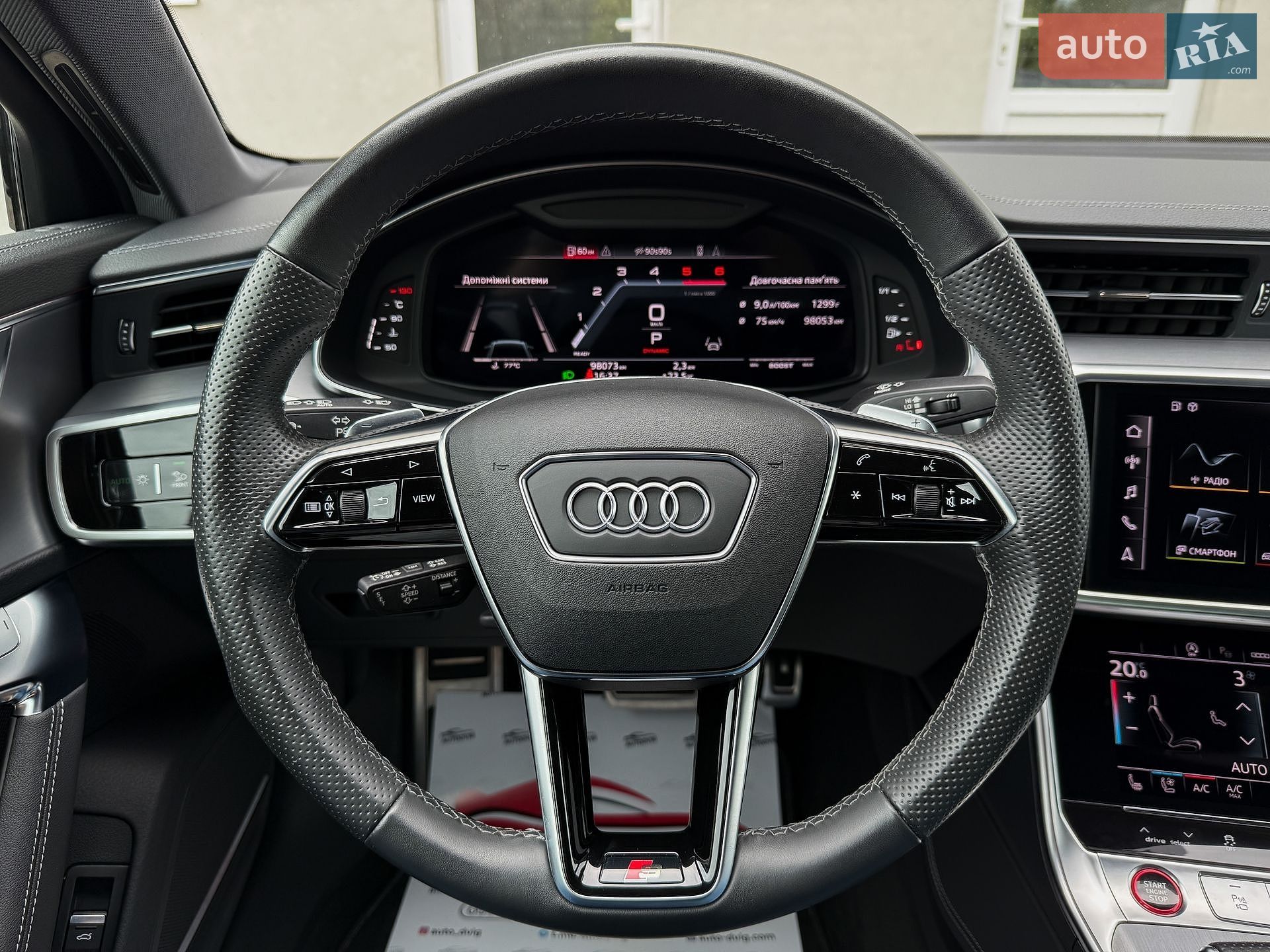 Audi A6 2022 VIN WAUZZZF20NN034134 фото оголошення 47 з 80