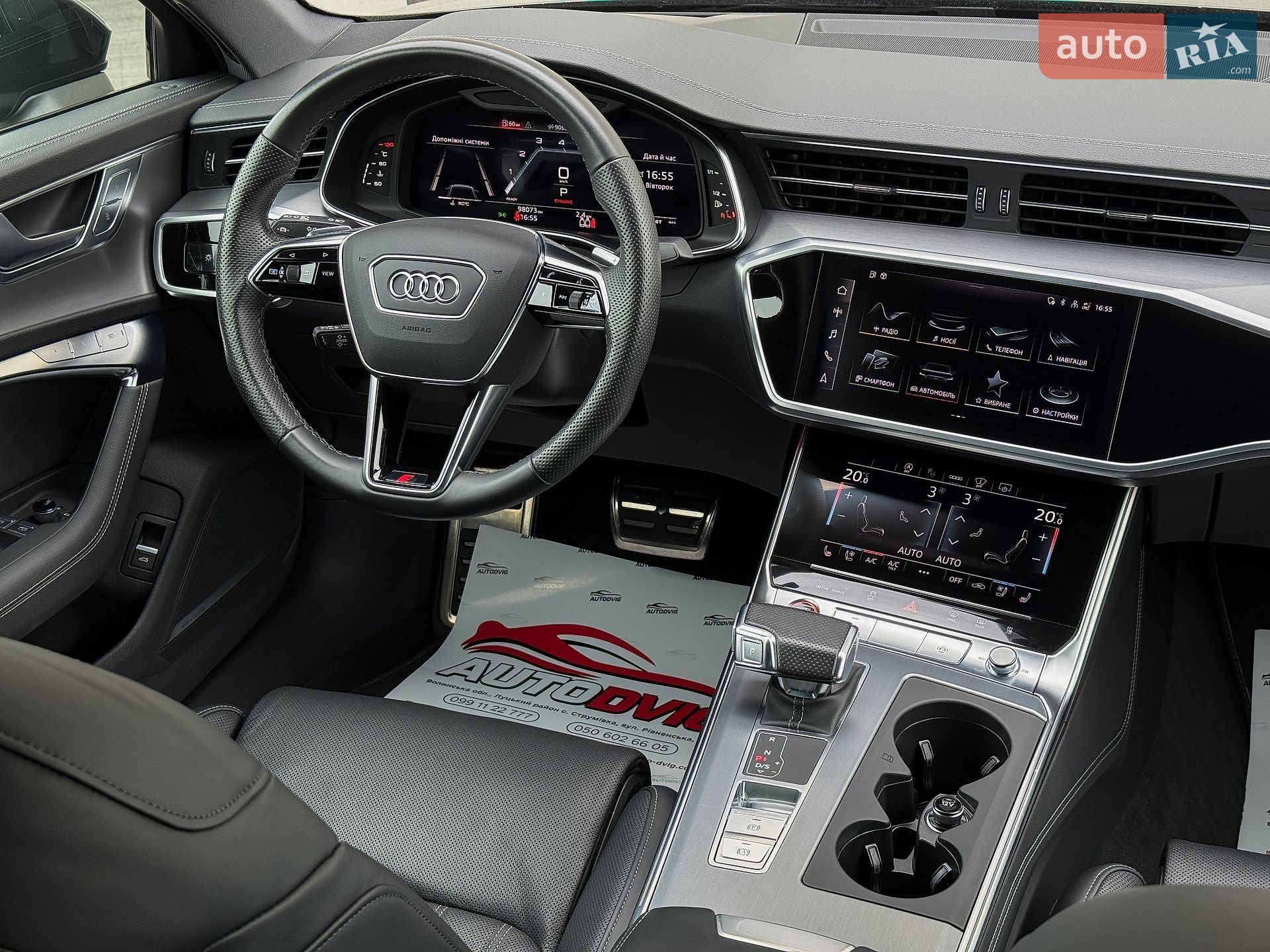 Audi A6 2022 VIN WAUZZZF20NN034134 фото оголошення 76 з 80