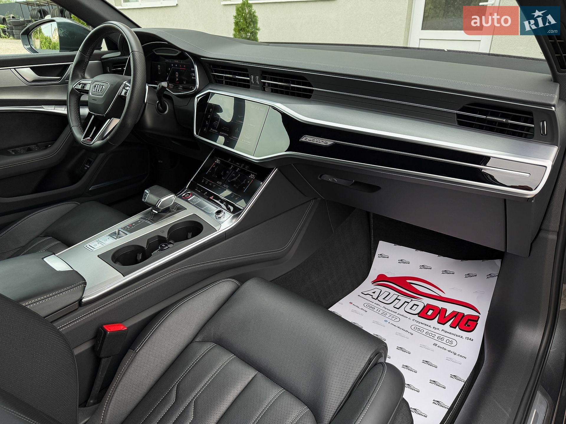 Audi A6 2022 VIN WAUZZZF20NN034134 фото оголошення 85 з 114