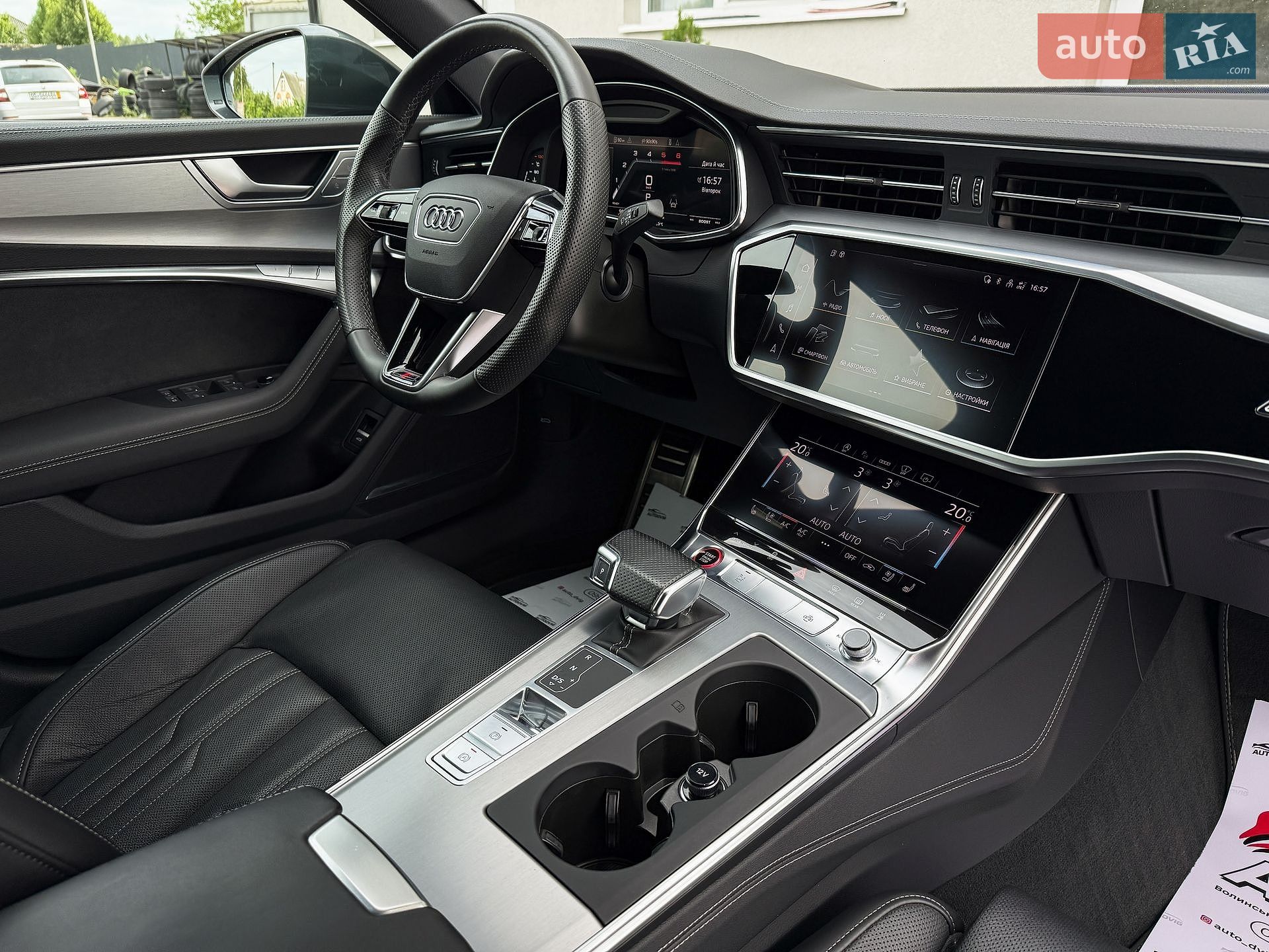 Audi A6 2022 VIN WAUZZZF20NN034134 фото оголошення 86 з 114