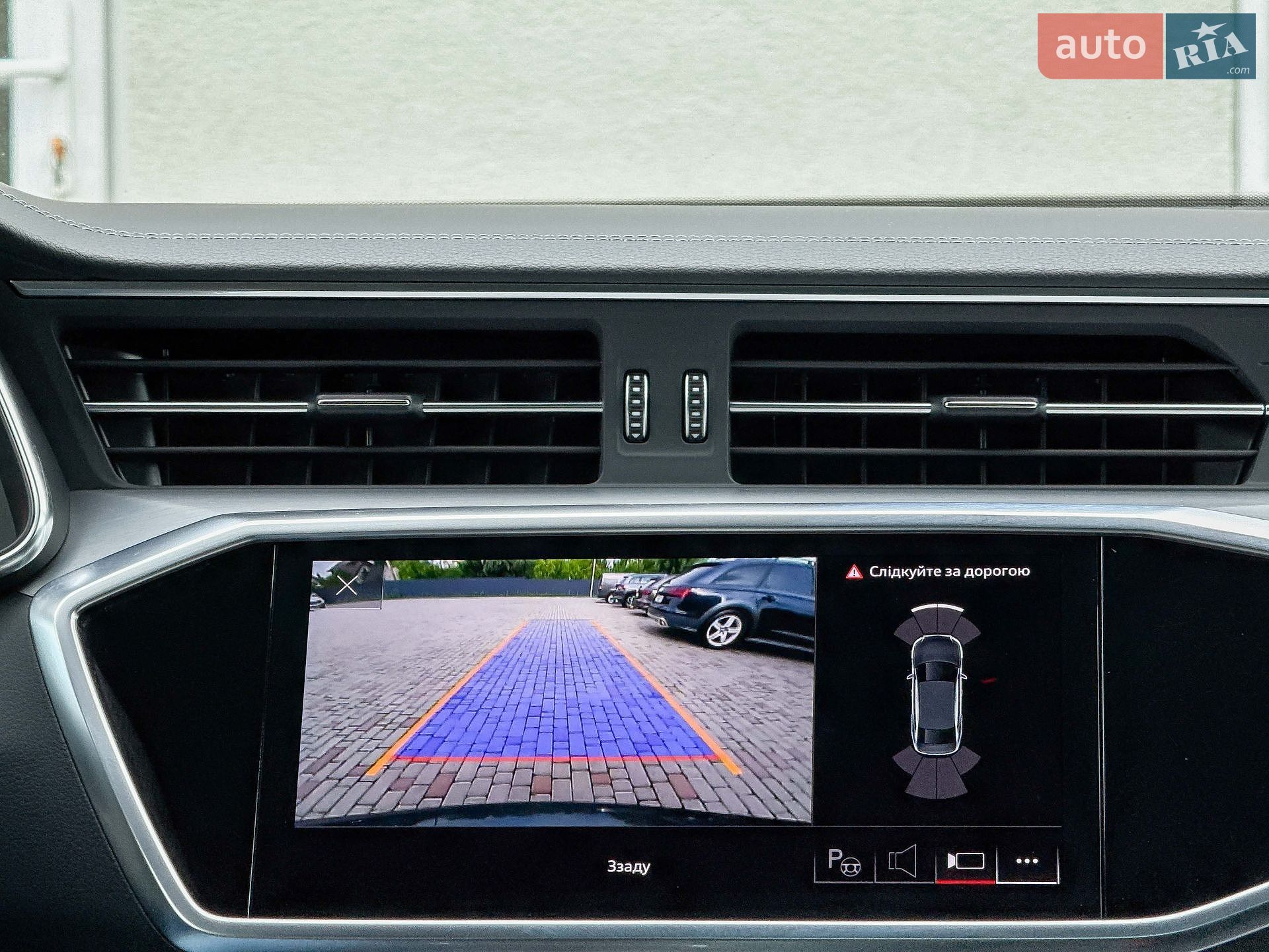Audi A6 2022 VIN WAUZZZF20NN034134 фото оголошення 93 з 114