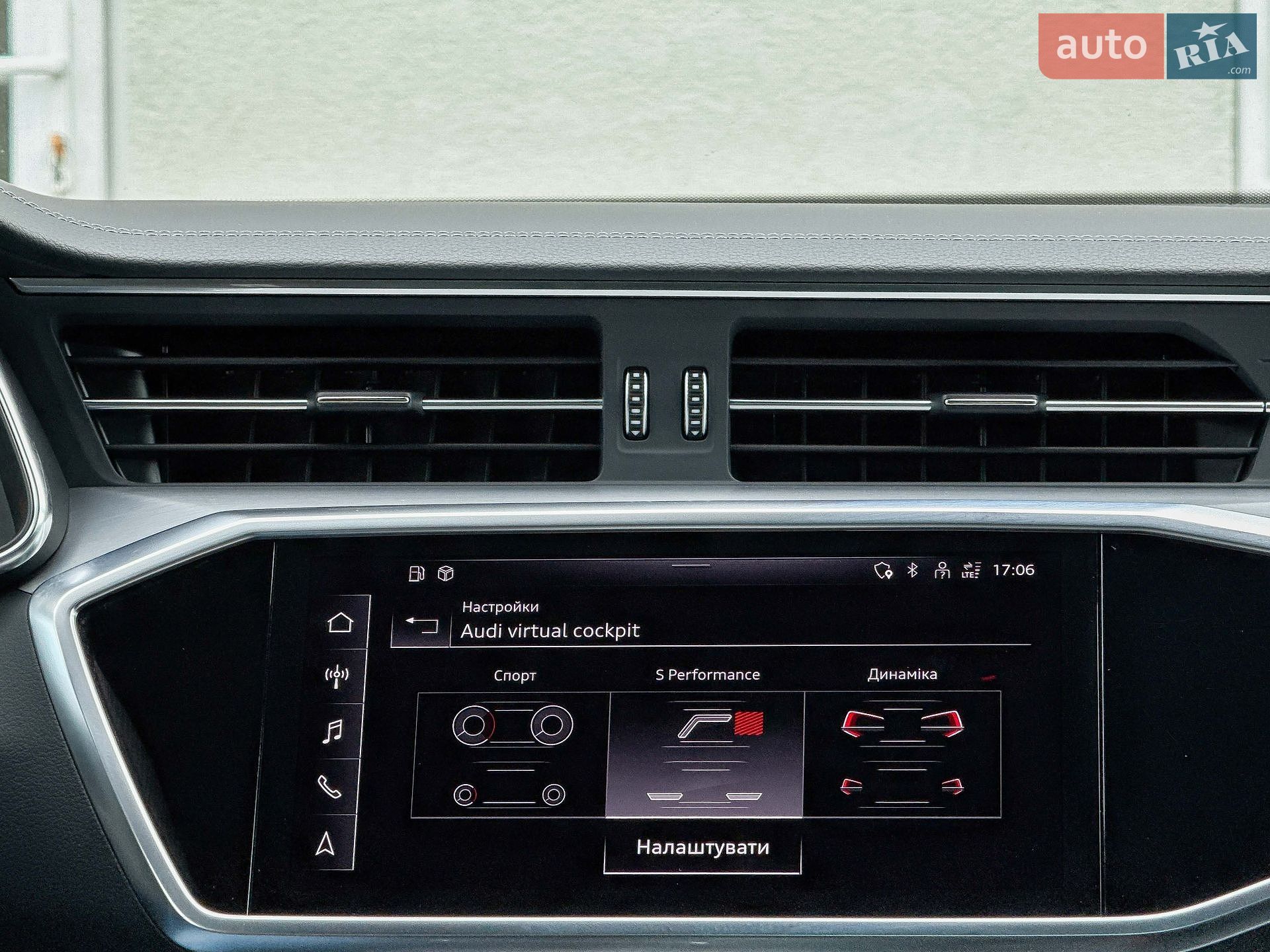 Audi A6 2022 VIN WAUZZZF20NN034134 фото оголошення 92 з 114