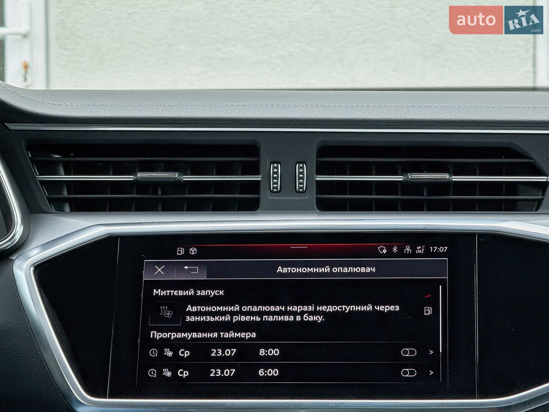 Audi A6 2022 VIN WAUZZZF20NN034134 фото оголошення 95 з 114