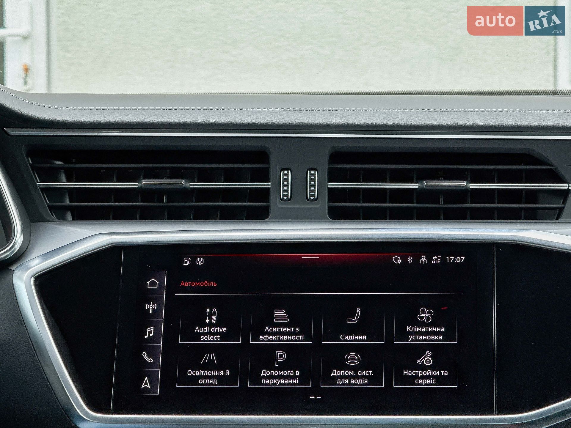 Audi A6 2022 VIN WAUZZZF20NN034134 фото оголошення 97 з 114