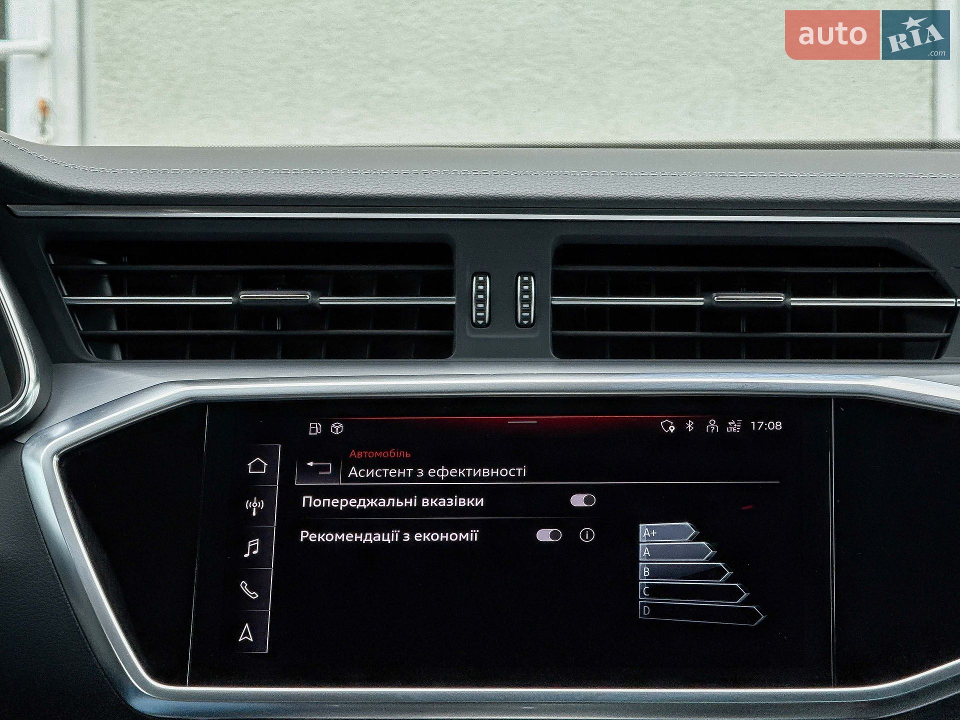 Audi A6 2022 VIN WAUZZZF20NN034134 фото оголошення 99 з 114